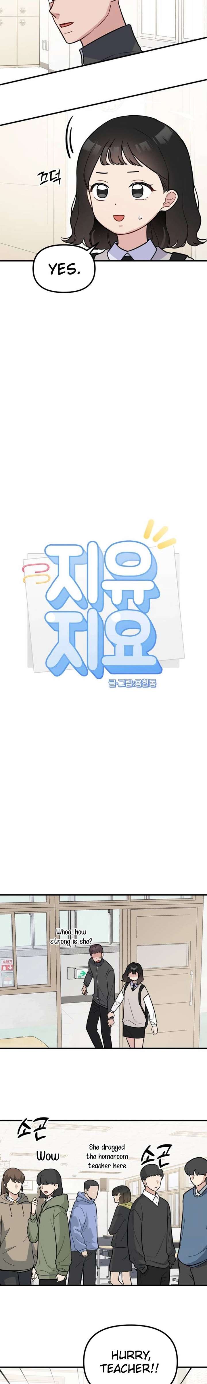 Read Jiyujiyo EN Manga Online