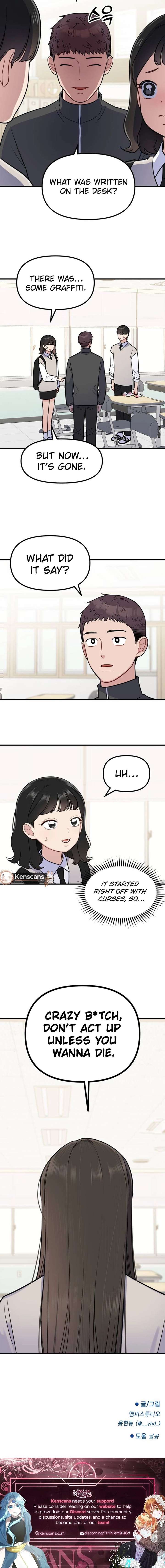 Read Jiyujiyo EN Manga Online