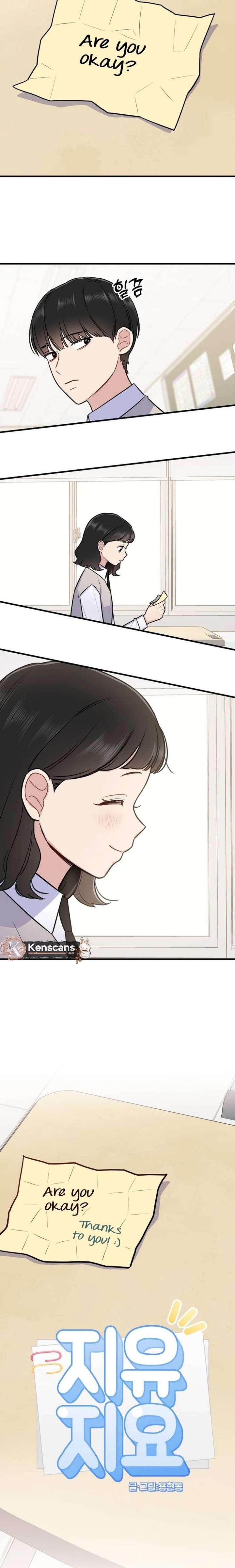 Read Jiyujiyo EN Manga Online