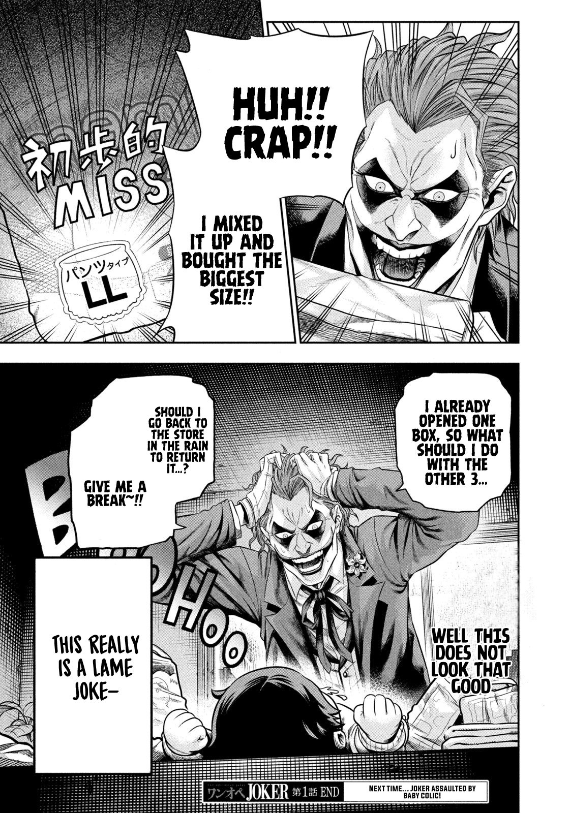 Read Joker_ One Operation Joker EN Manga Online
