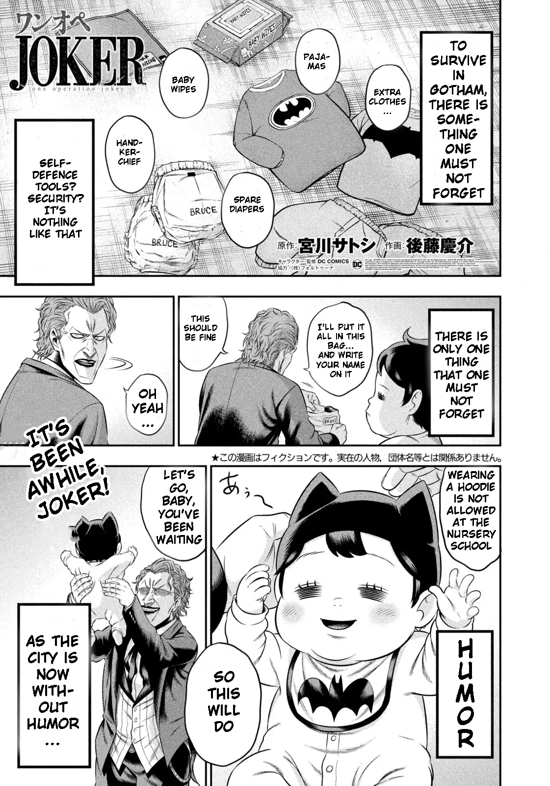 Read Joker_ One Operation Joker EN Manga Online