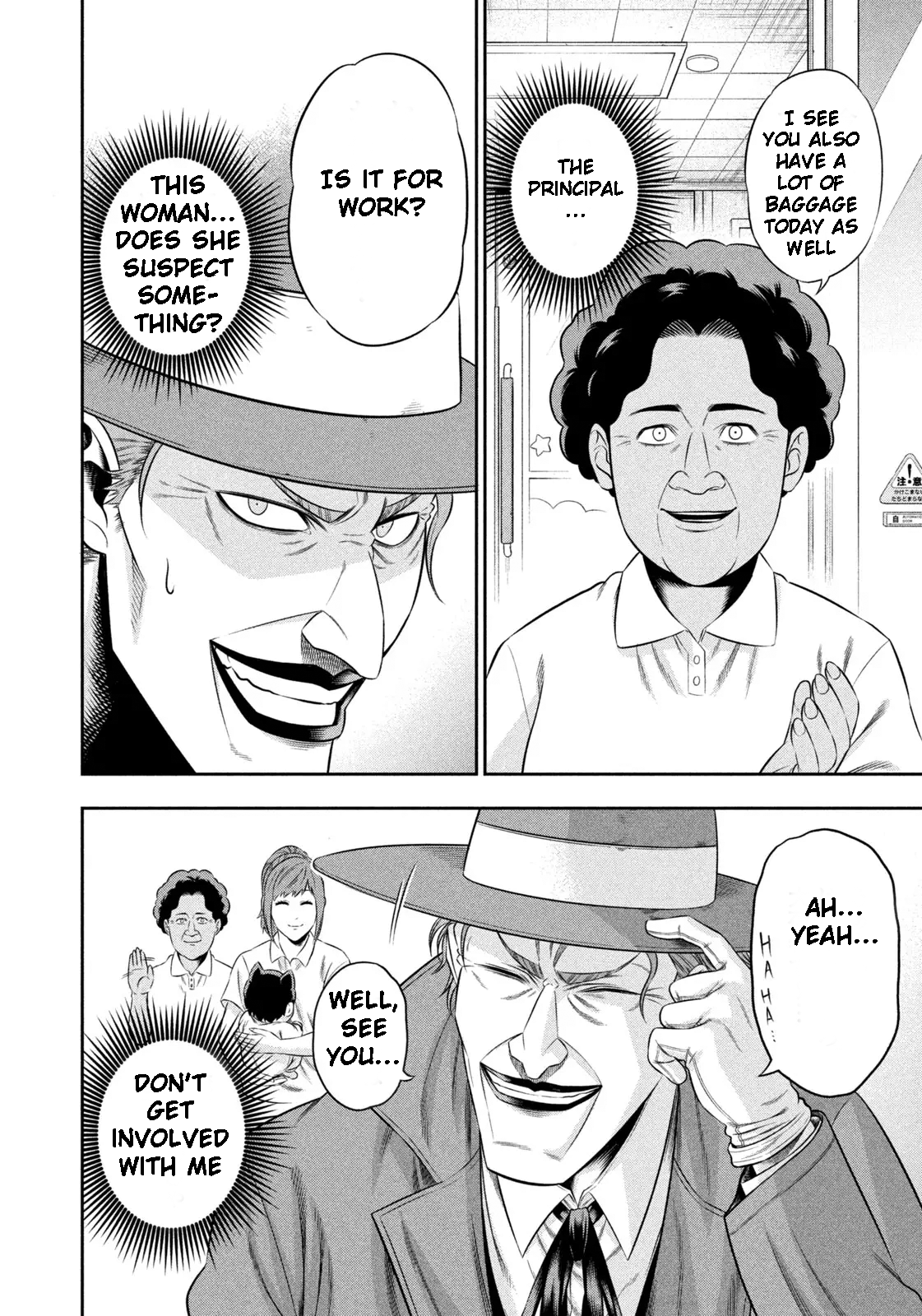Read Joker_ One Operation Joker EN Manga Online