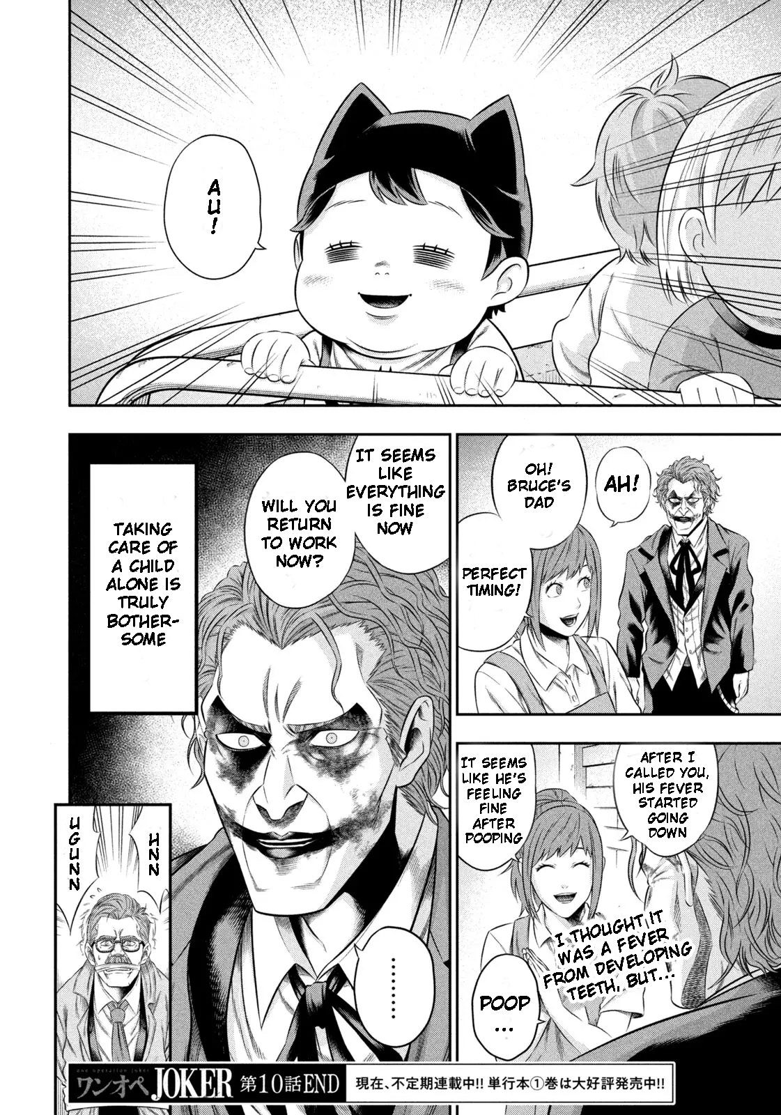 Read Joker_ One Operation Joker EN Manga Online
