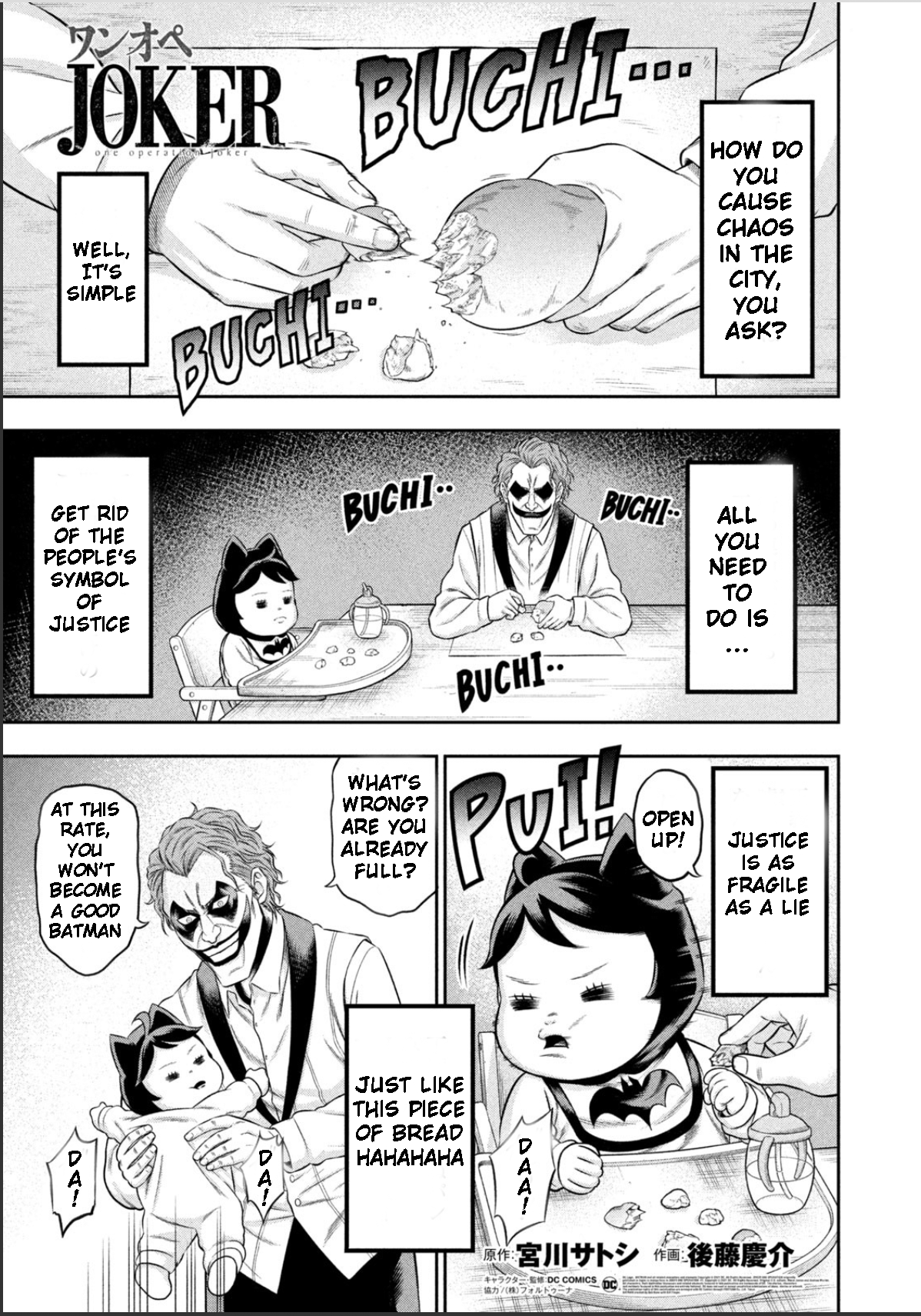 Read Joker_ One Operation Joker EN Manga Online