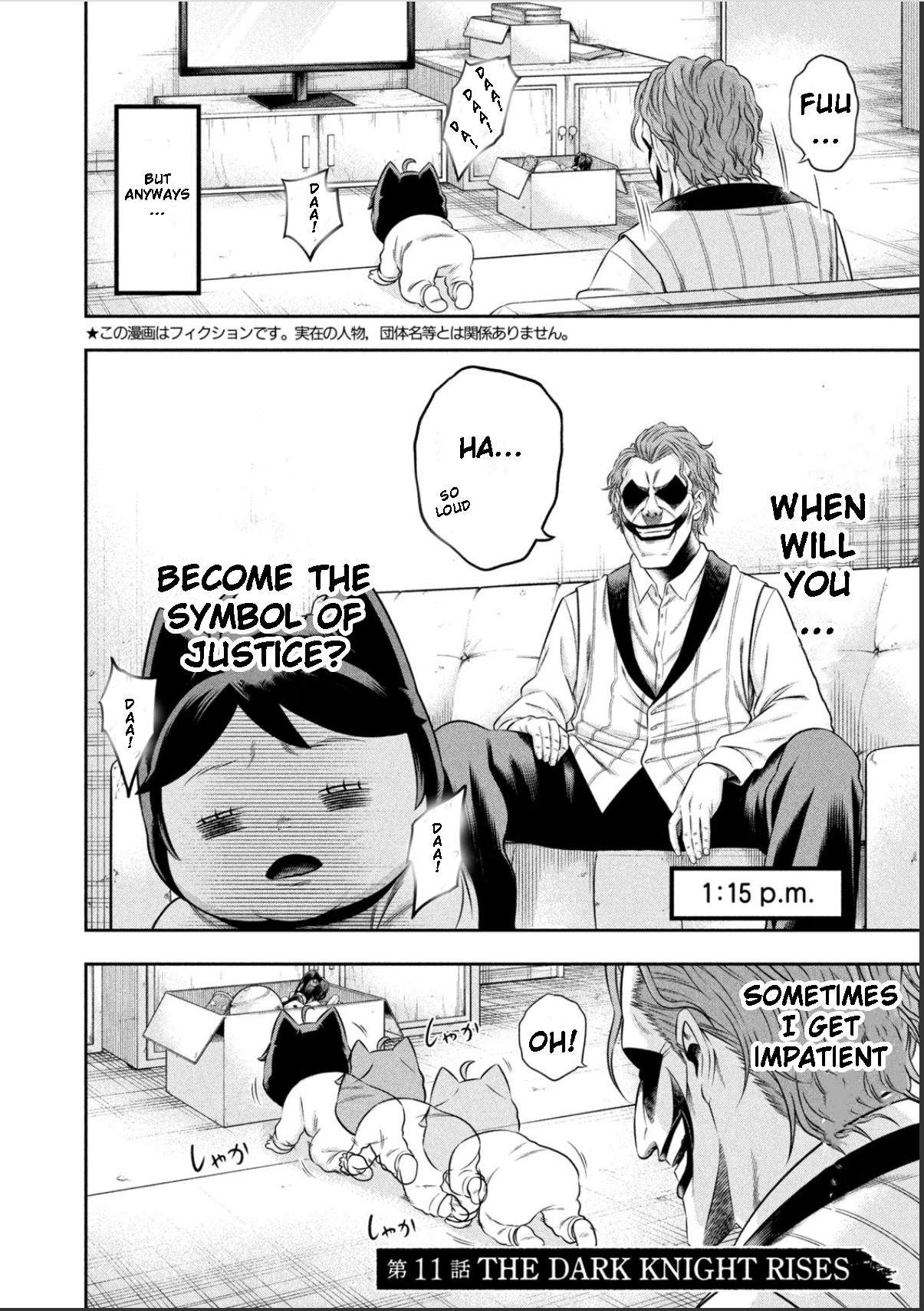 Read Joker_ One Operation Joker EN Manga Online
