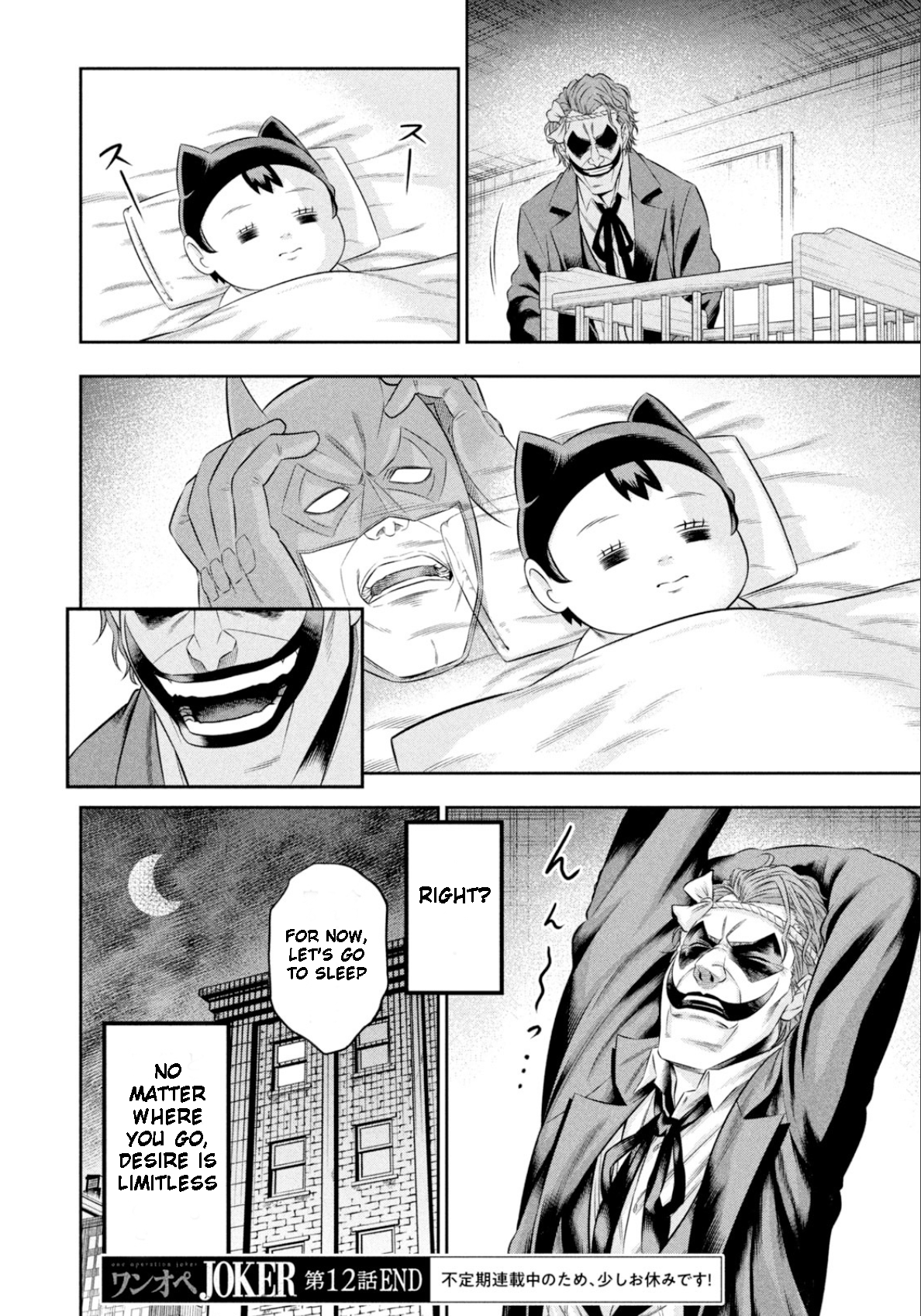 Read Joker_ One Operation Joker EN Manga Online