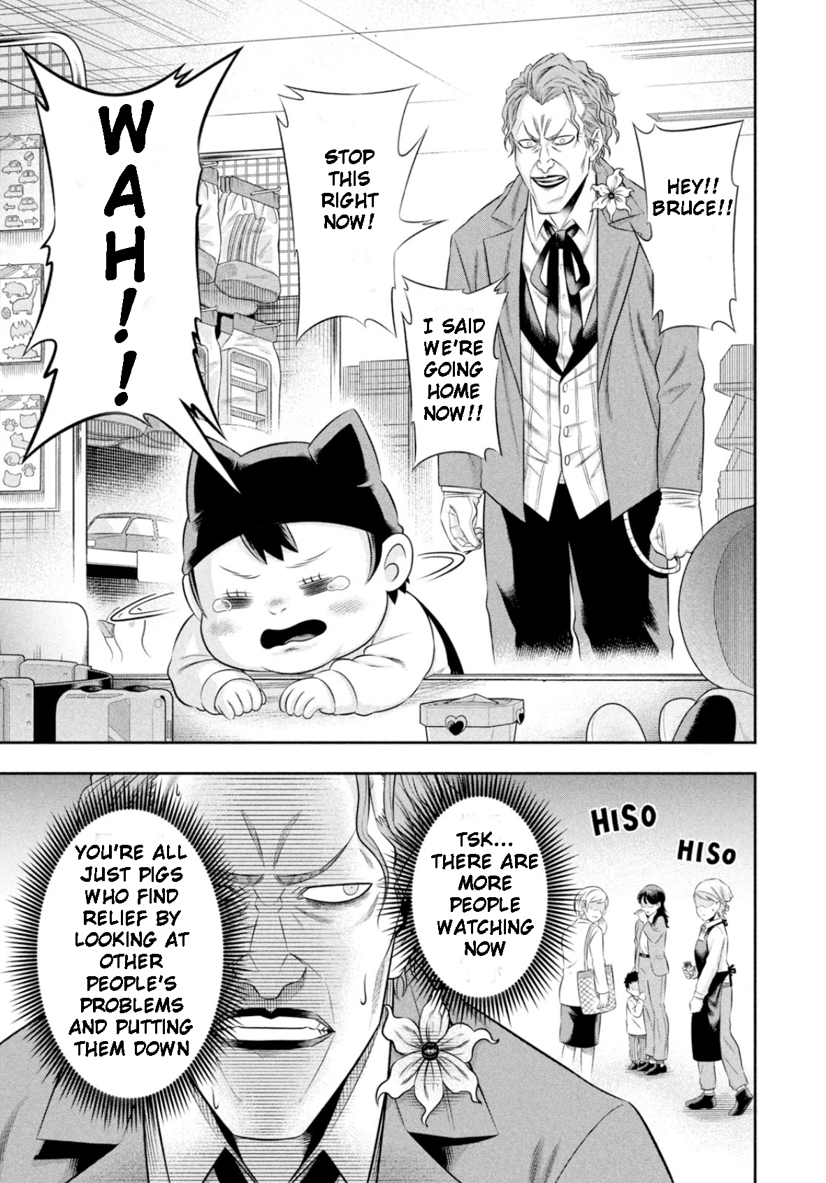 Read Joker_ One Operation Joker EN Manga Online