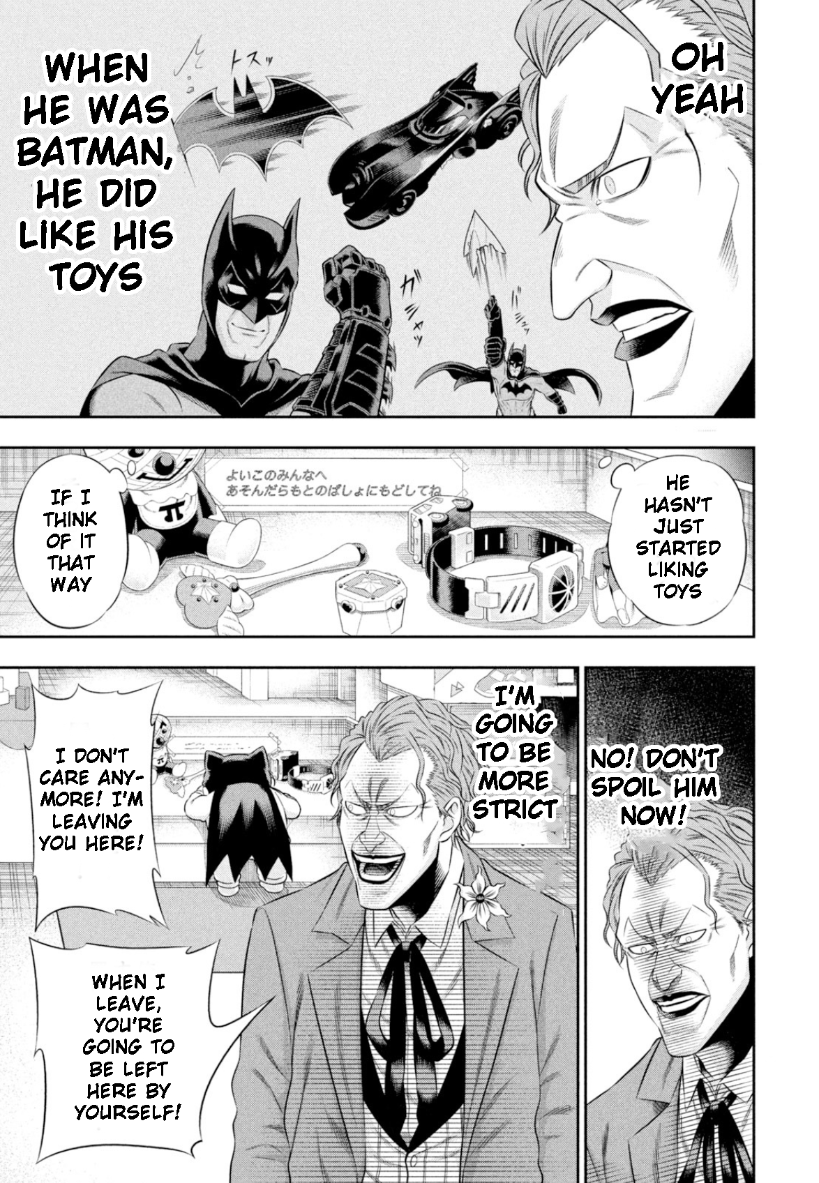 Read Joker_ One Operation Joker EN Manga Online