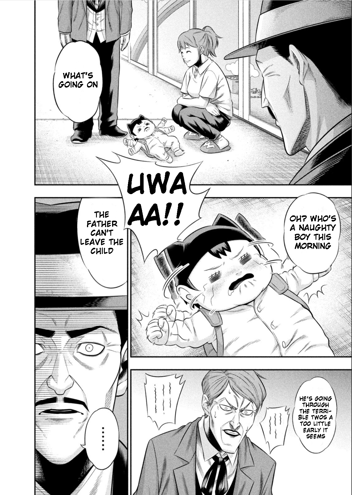 Read Joker_ One Operation Joker EN Manga Online
