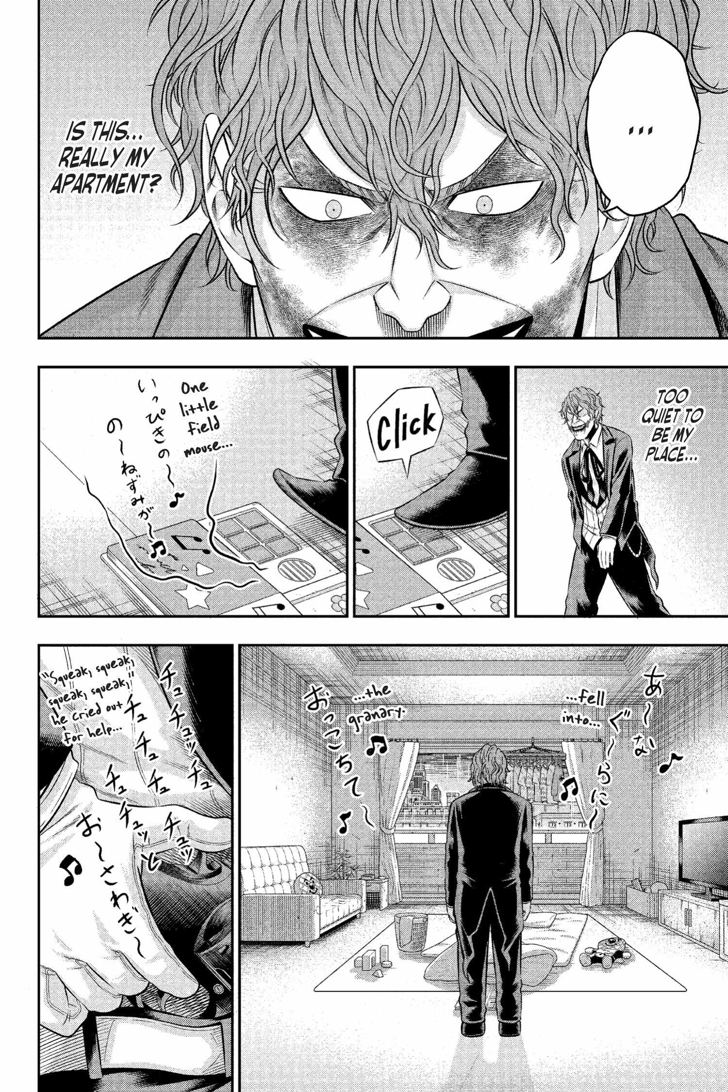 Read Joker_ One Operation Joker EN Manga Online