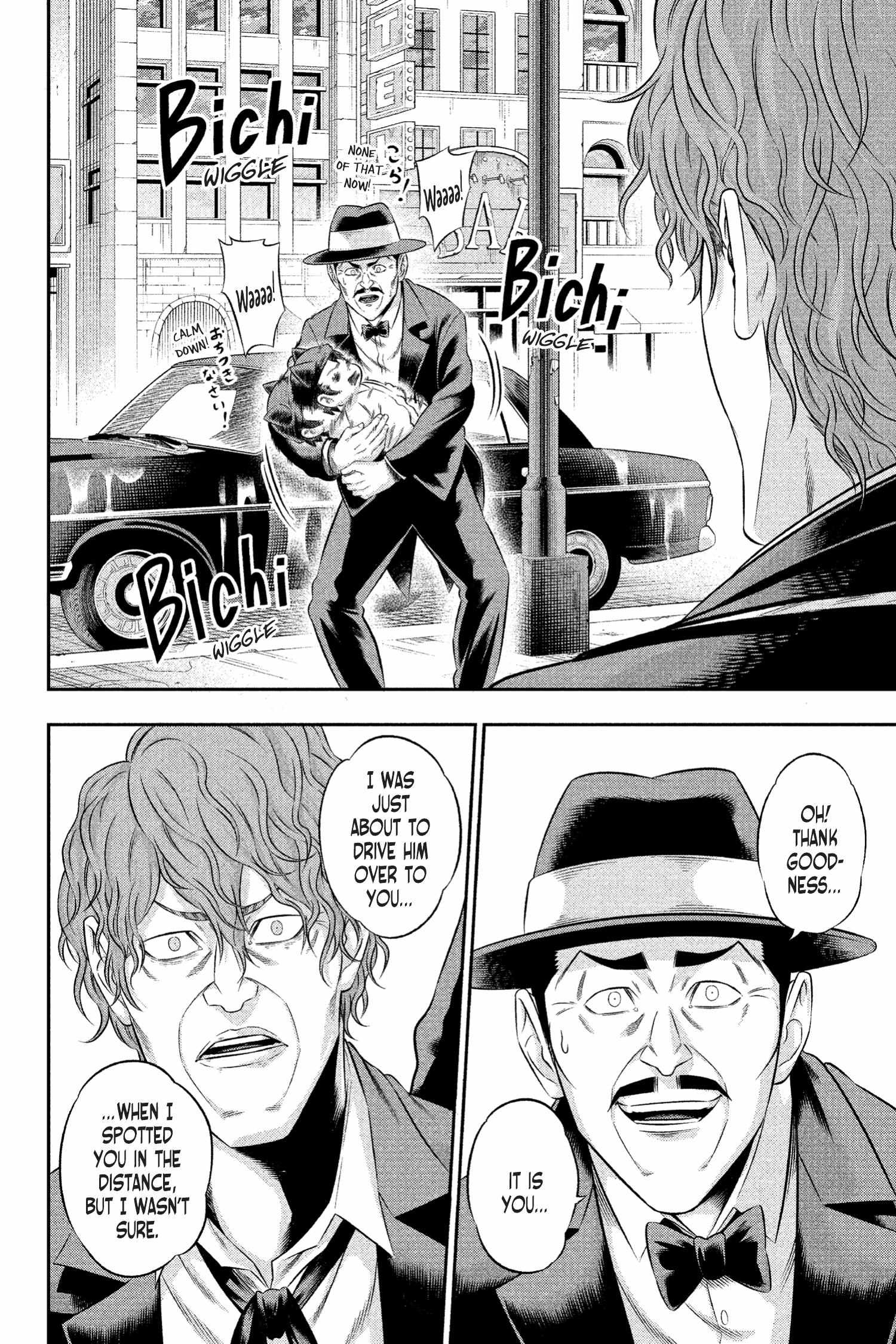 Read Joker_ One Operation Joker EN Manga Online