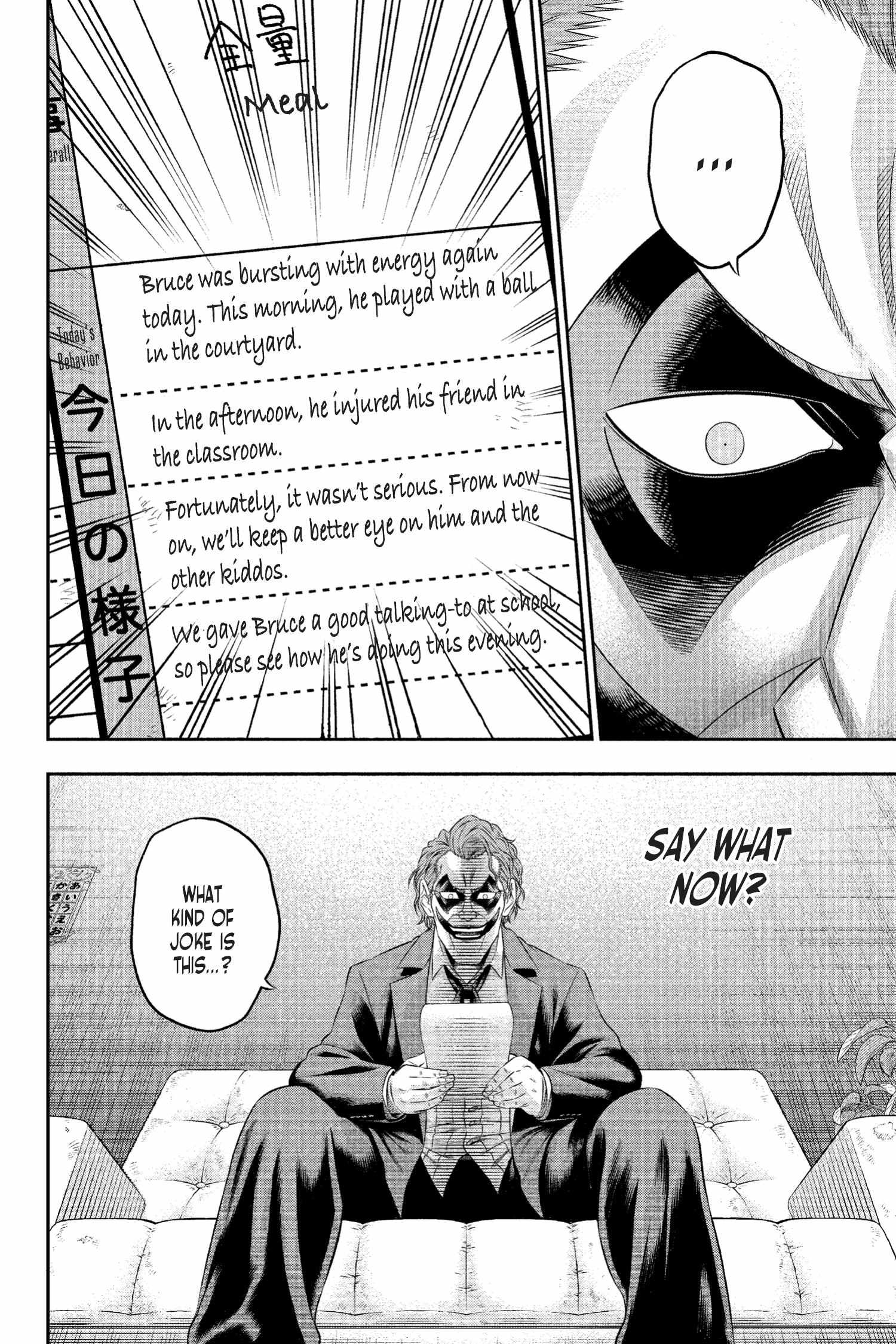 Read Joker_ One Operation Joker EN Manga Online