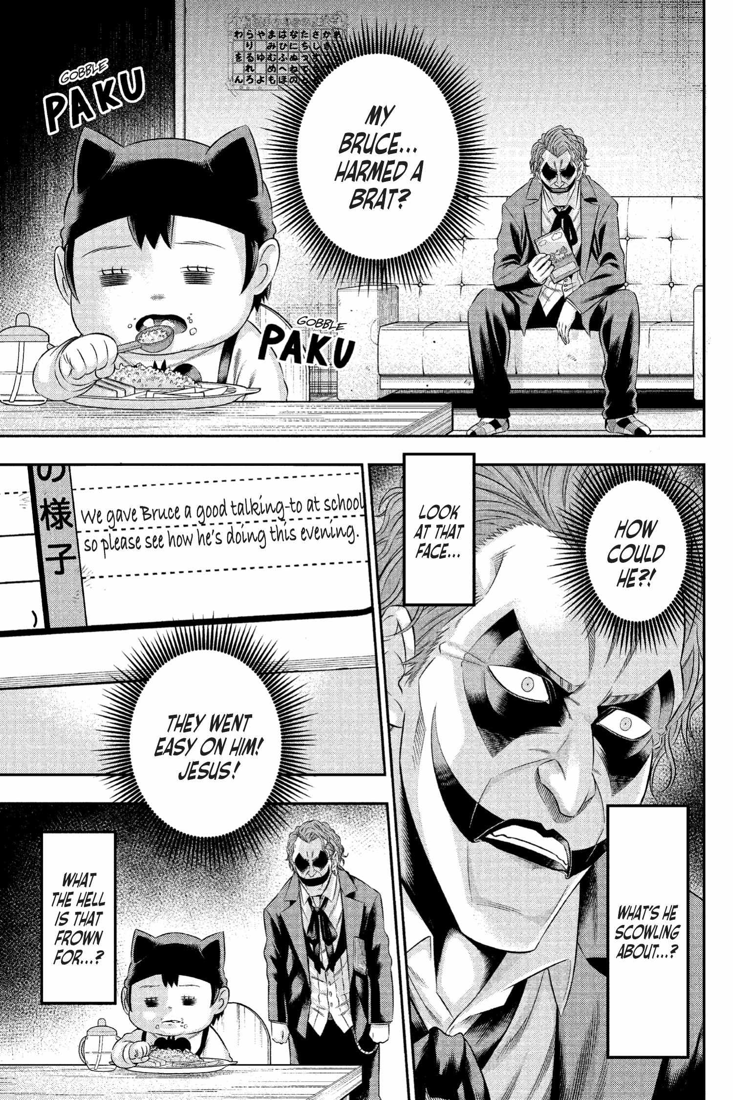 Read Joker_ One Operation Joker EN Manga Online