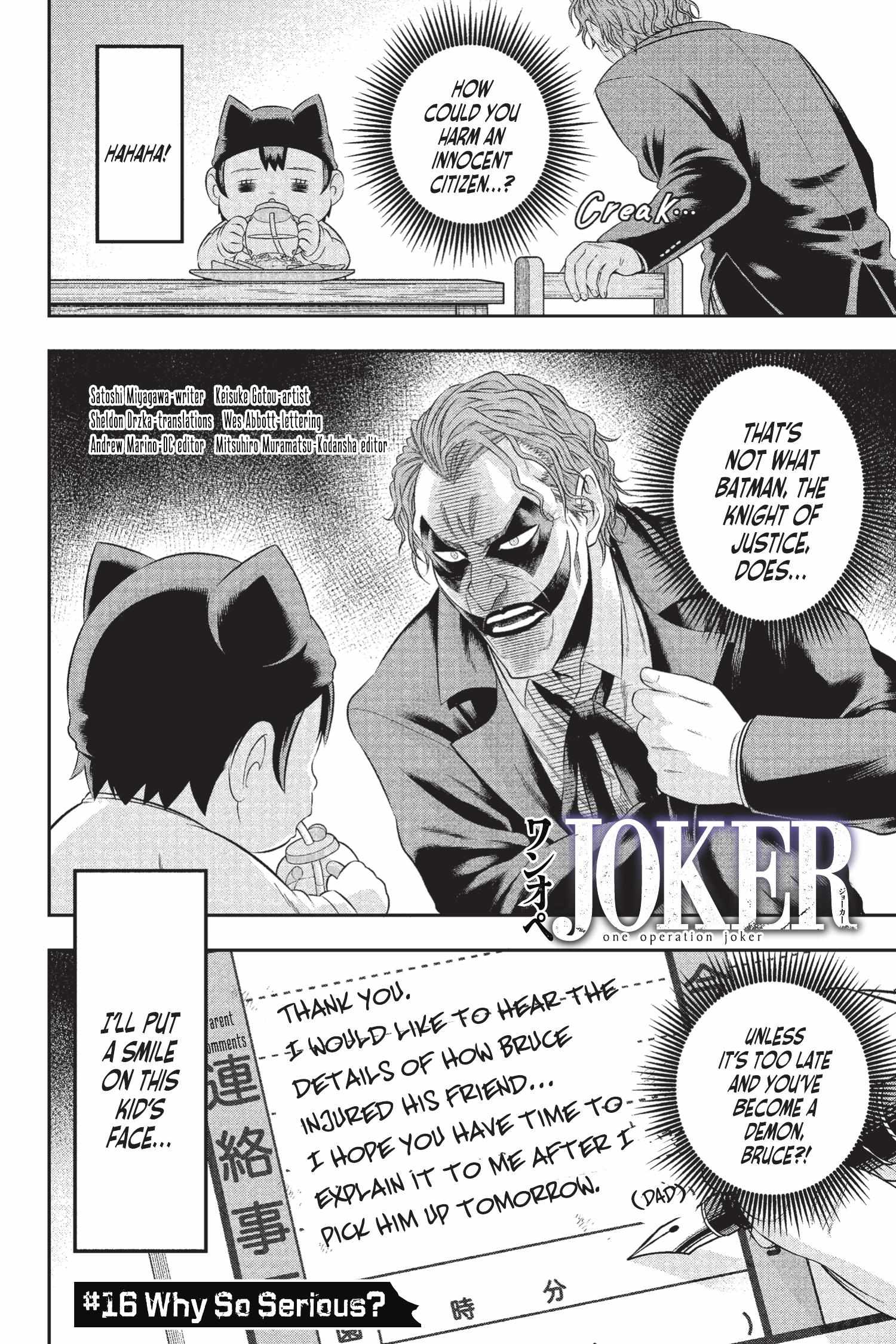 Read Joker_ One Operation Joker EN Manga Online
