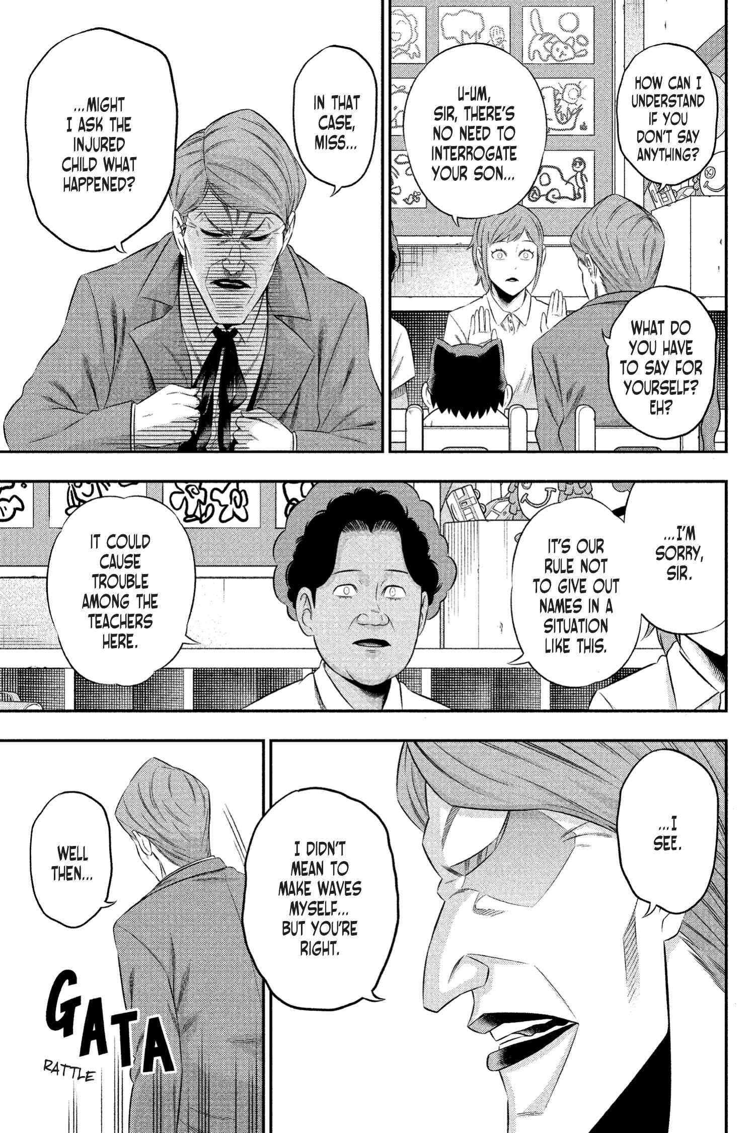 Read Joker_ One Operation Joker EN Manga Online
