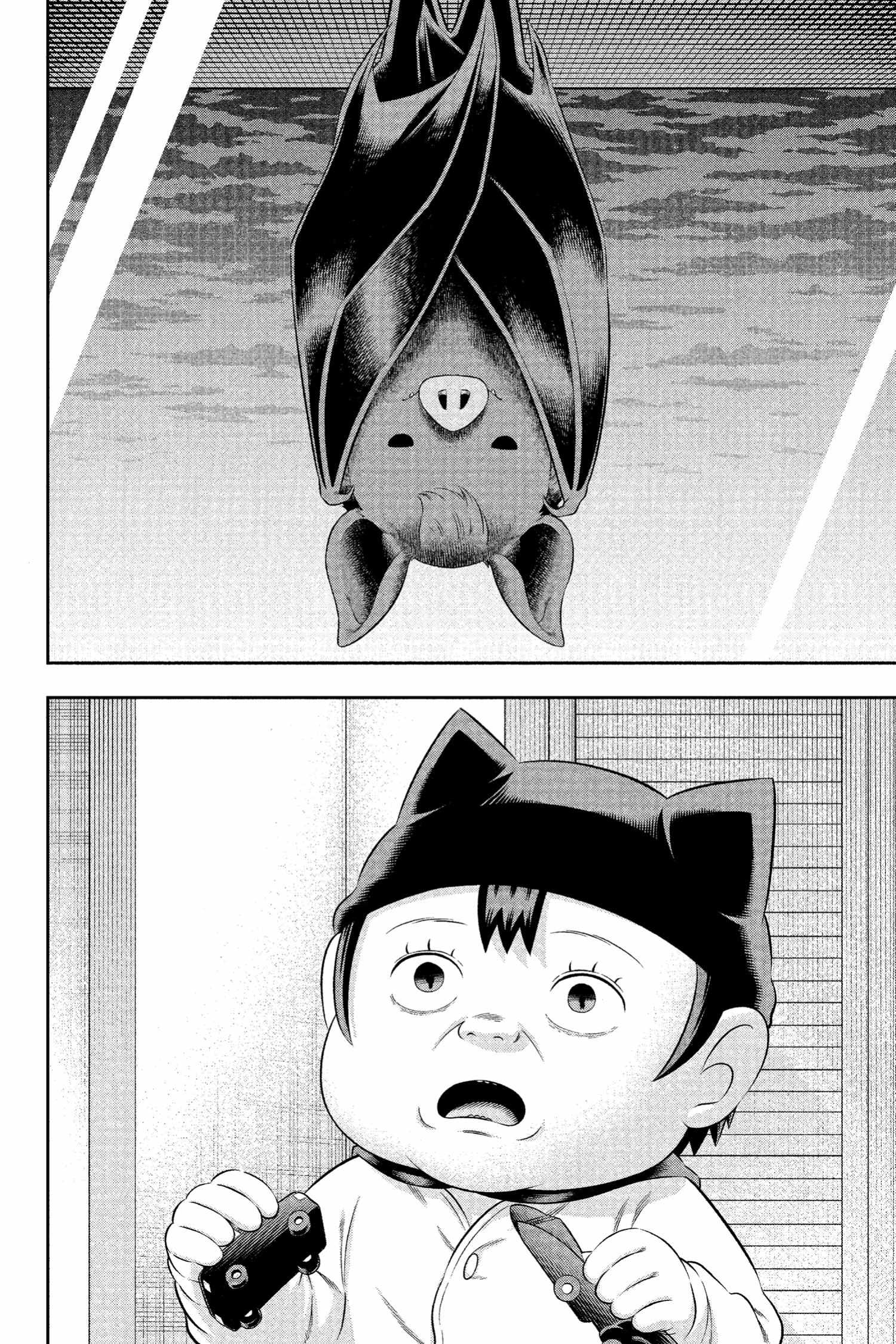 Read Joker_ One Operation Joker EN Manga Online