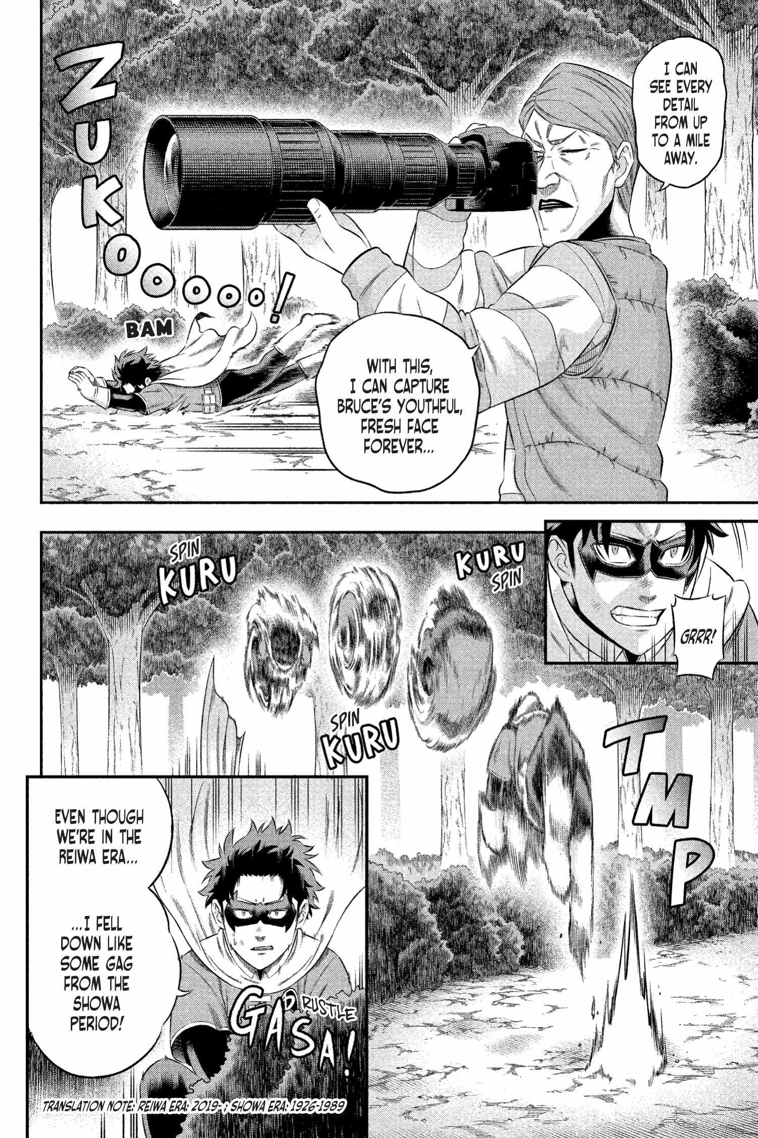 Read Joker_ One Operation Joker EN Manga Online