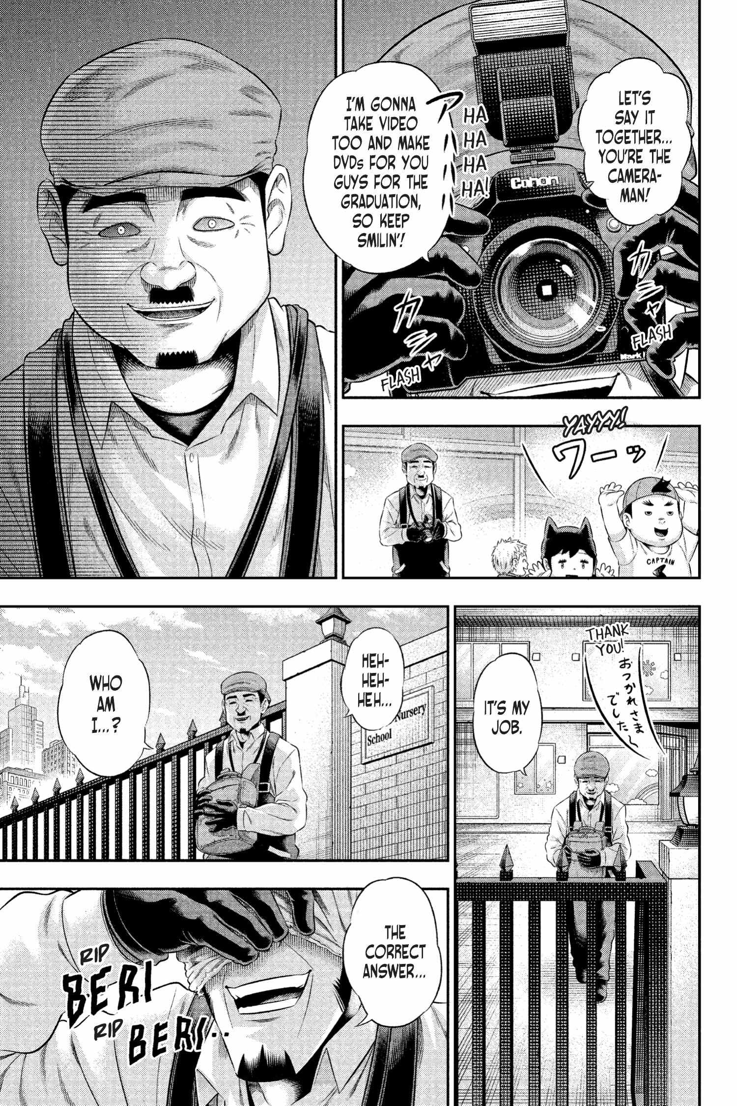 Read Joker_ One Operation Joker EN Manga Online