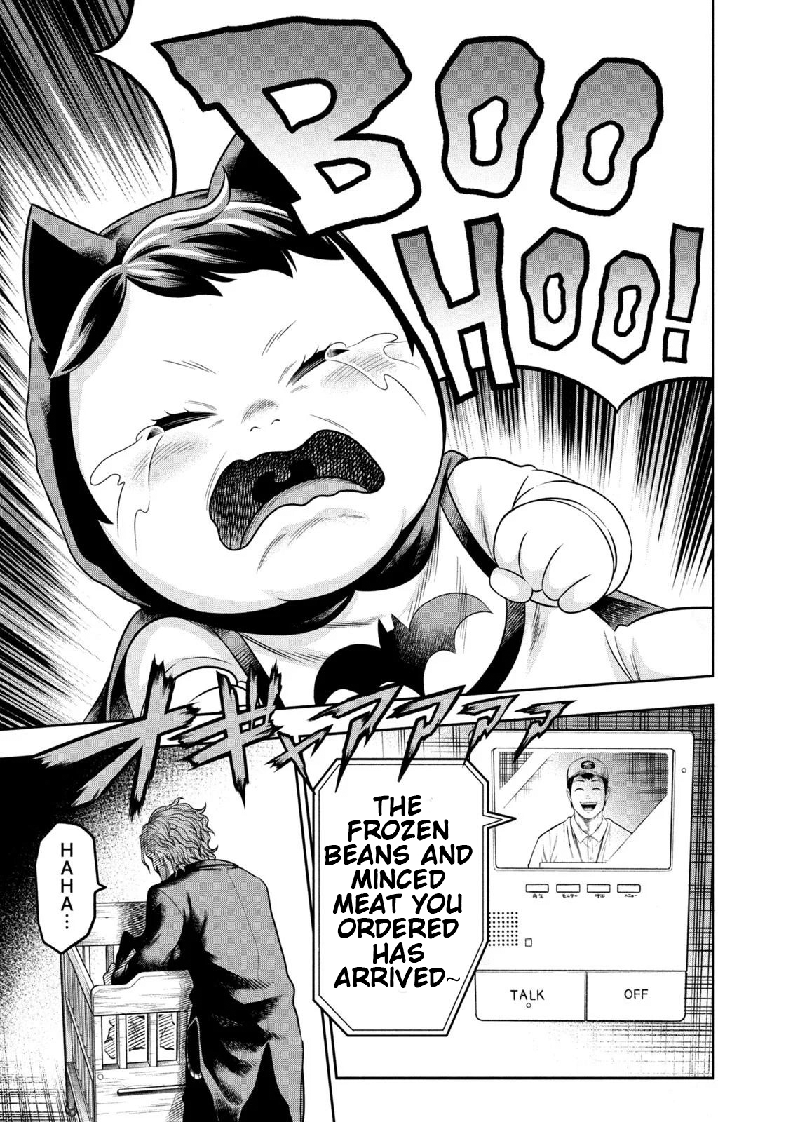 Read Joker_ One Operation Joker EN Manga Online