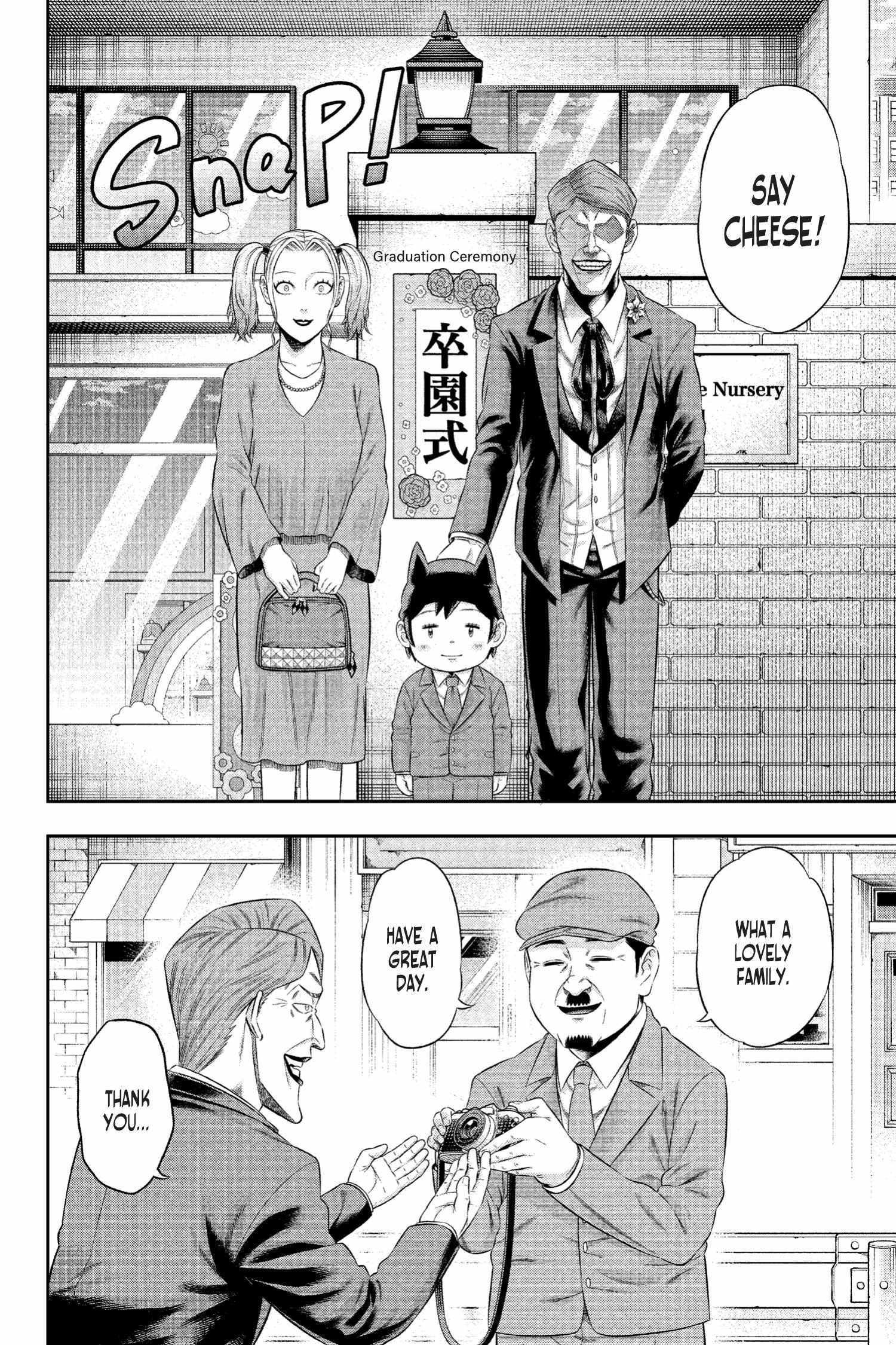 Read Joker_ One Operation Joker EN Manga Online