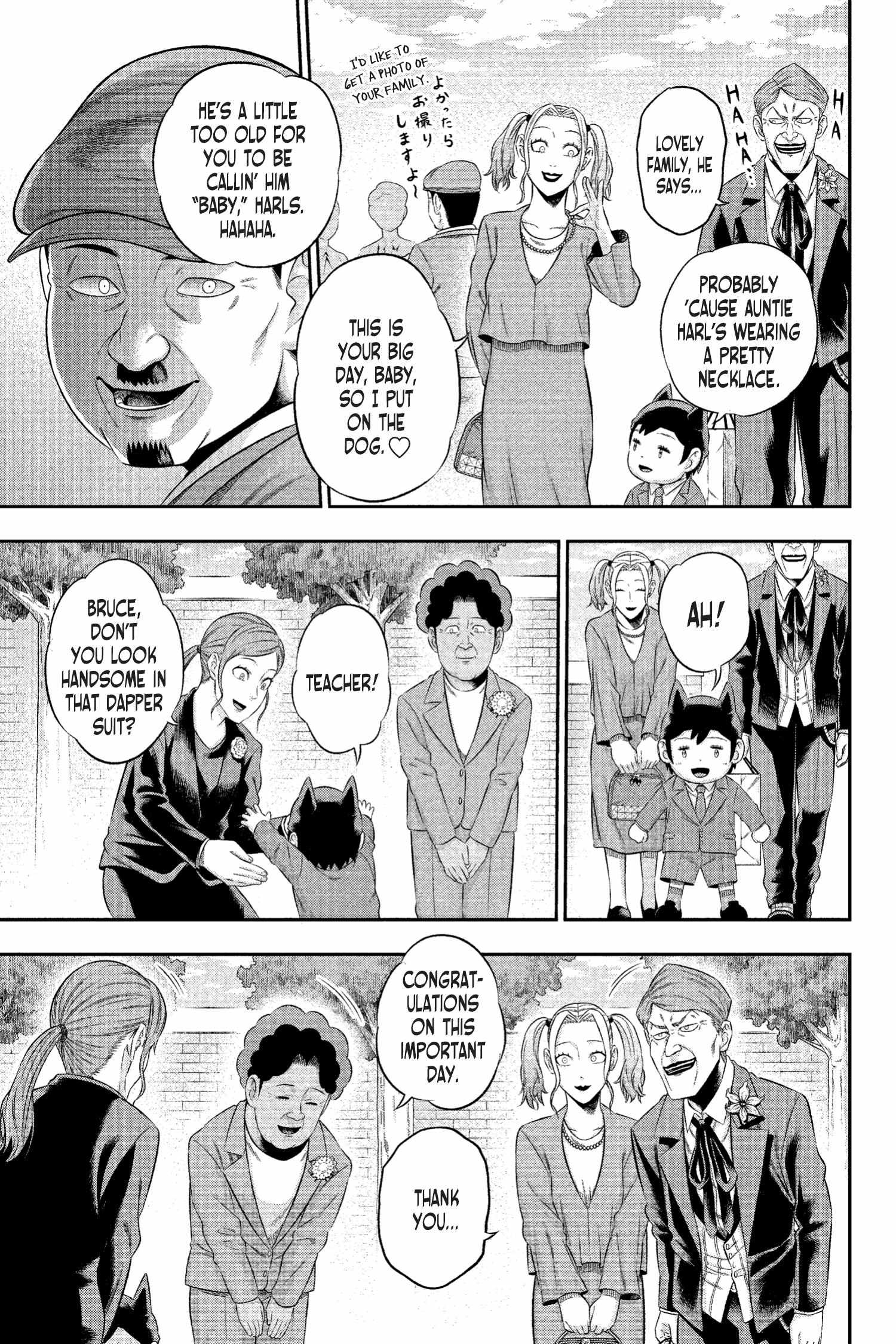 Read Joker_ One Operation Joker EN Manga Online
