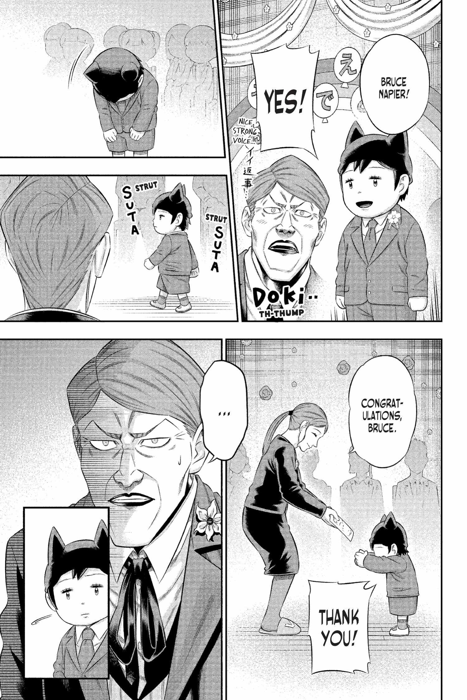 Read Joker_ One Operation Joker EN Manga Online