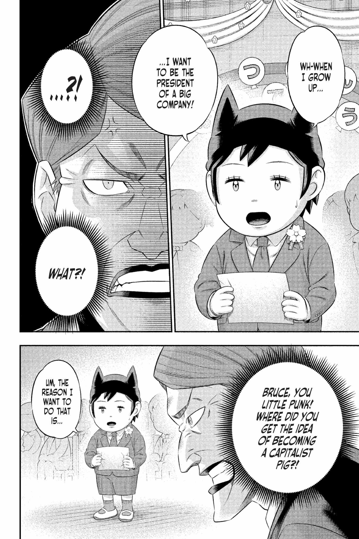 Read Joker_ One Operation Joker EN Manga Online