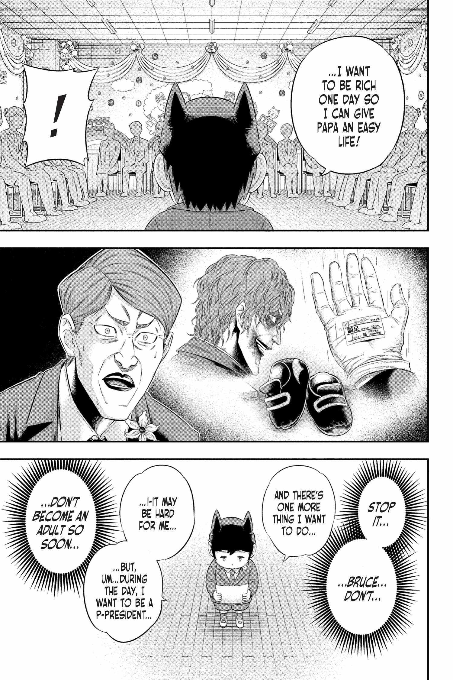 Read Joker_ One Operation Joker EN Manga Online