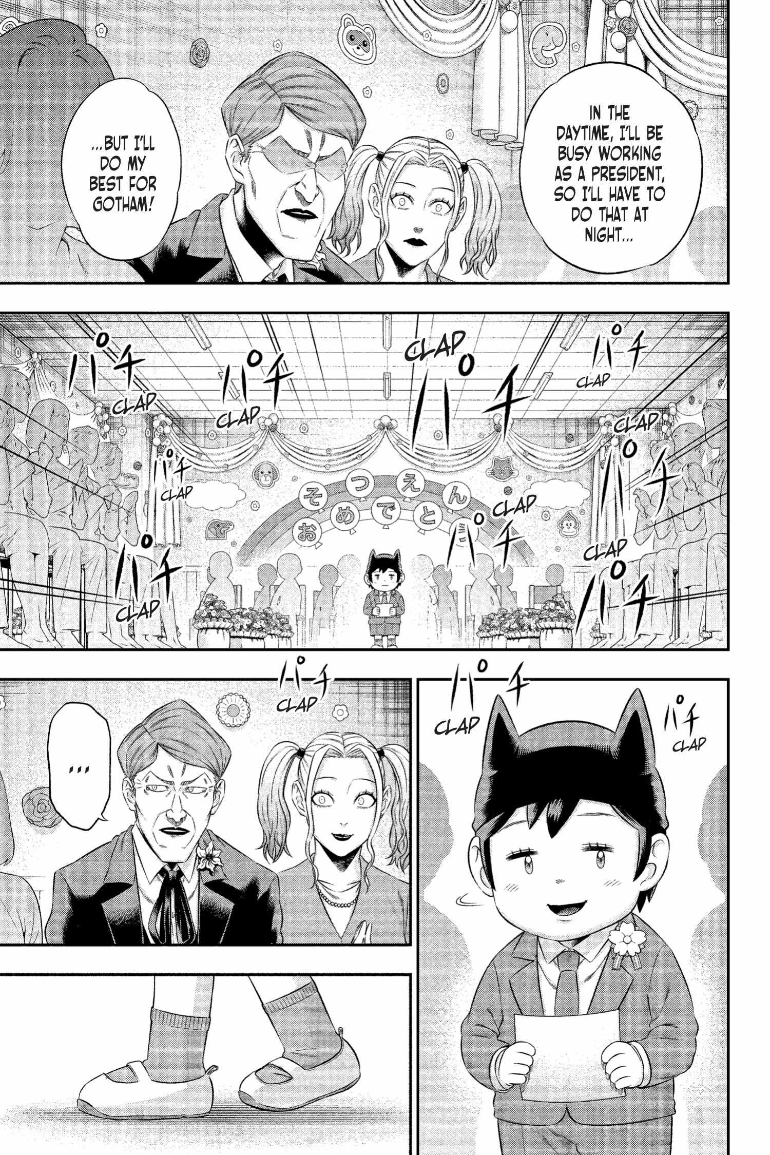 Read Joker_ One Operation Joker EN Manga Online
