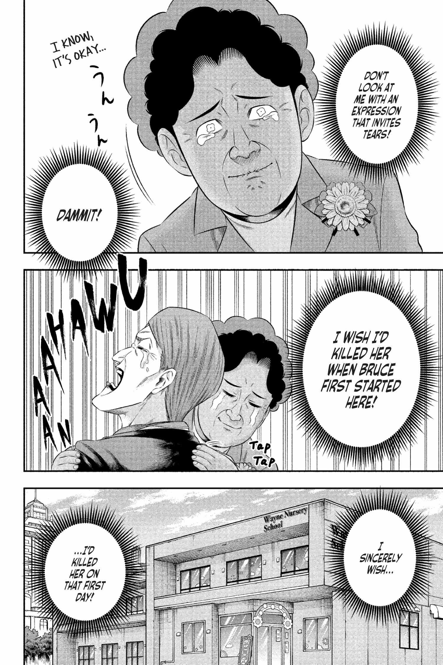 Read Joker_ One Operation Joker EN Manga Online