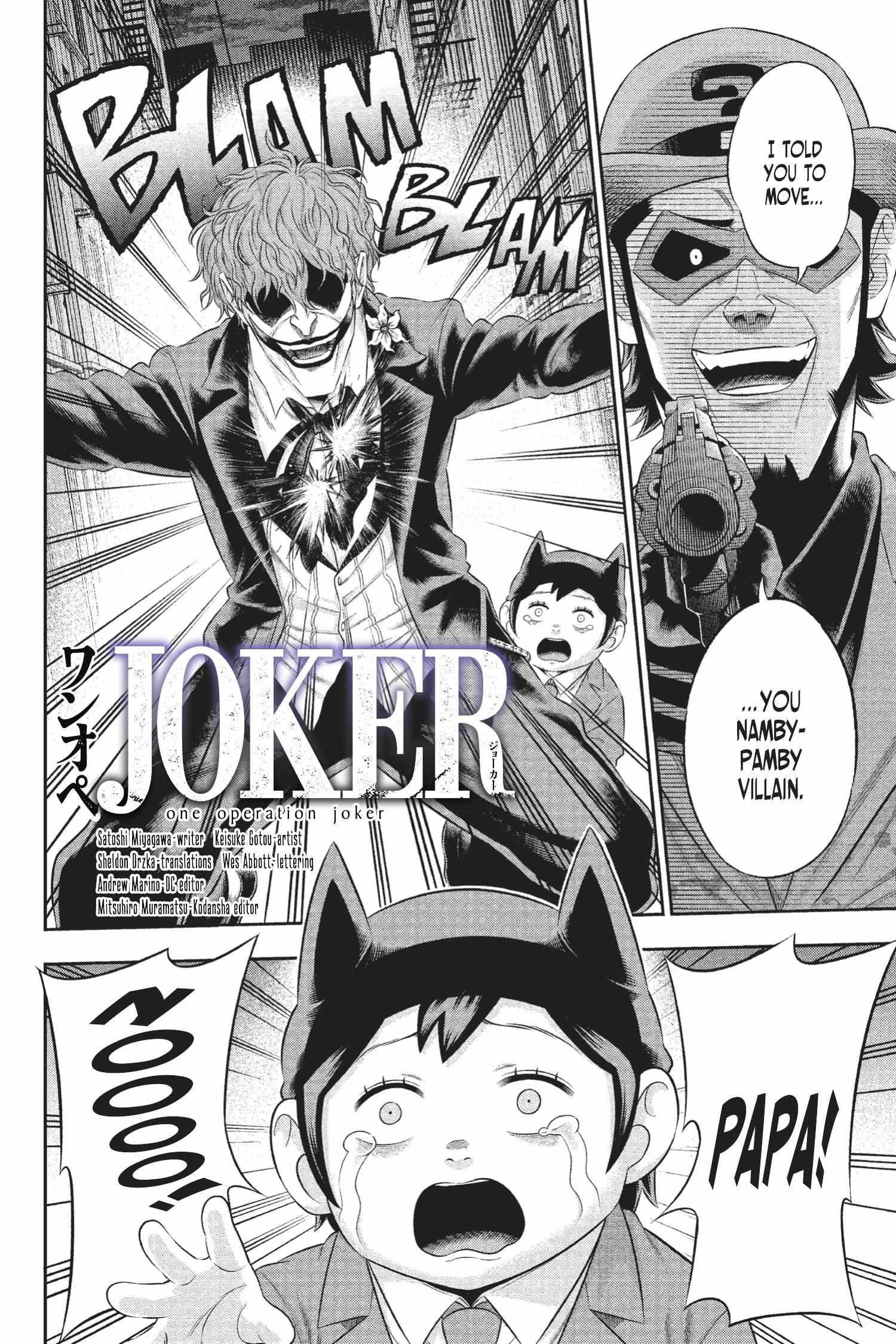Read Joker_ One Operation Joker EN Manga Online