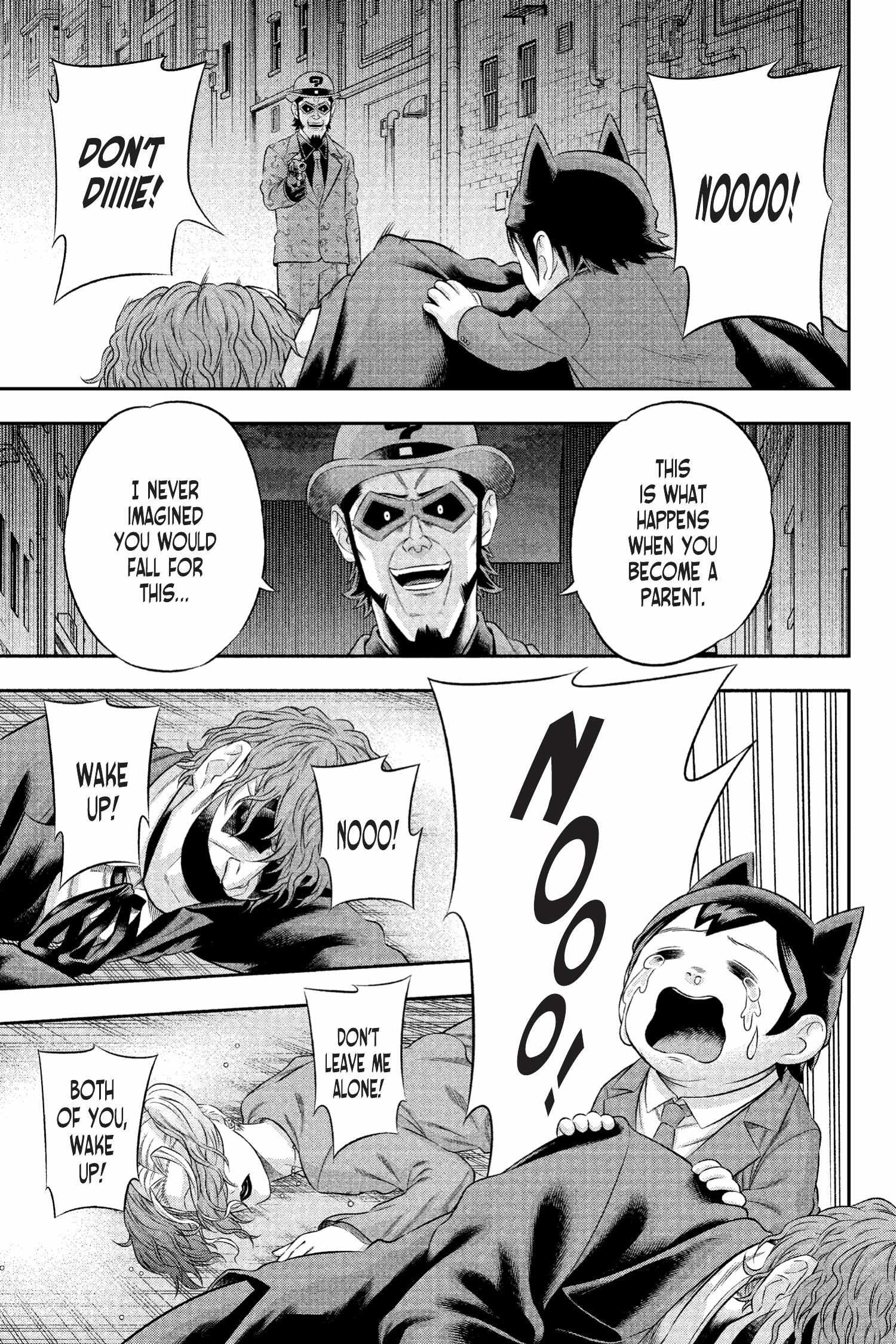 Read Joker_ One Operation Joker EN Manga Online