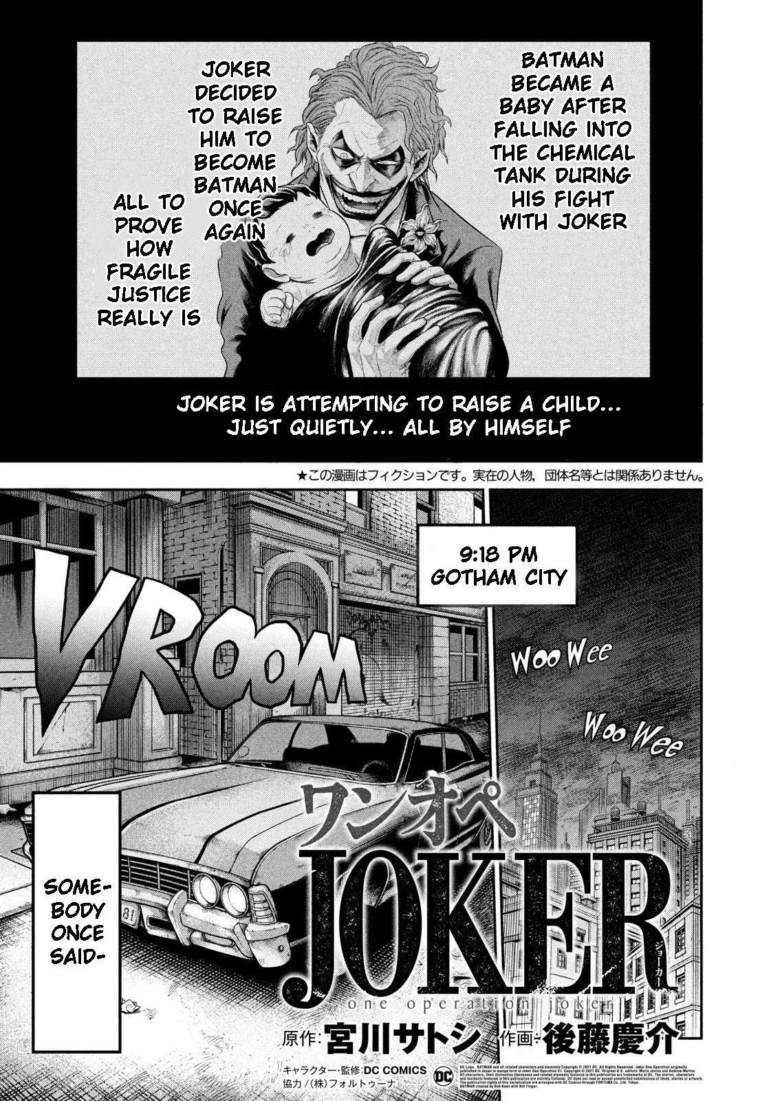 Read Joker_ One Operation Joker EN Manga Online