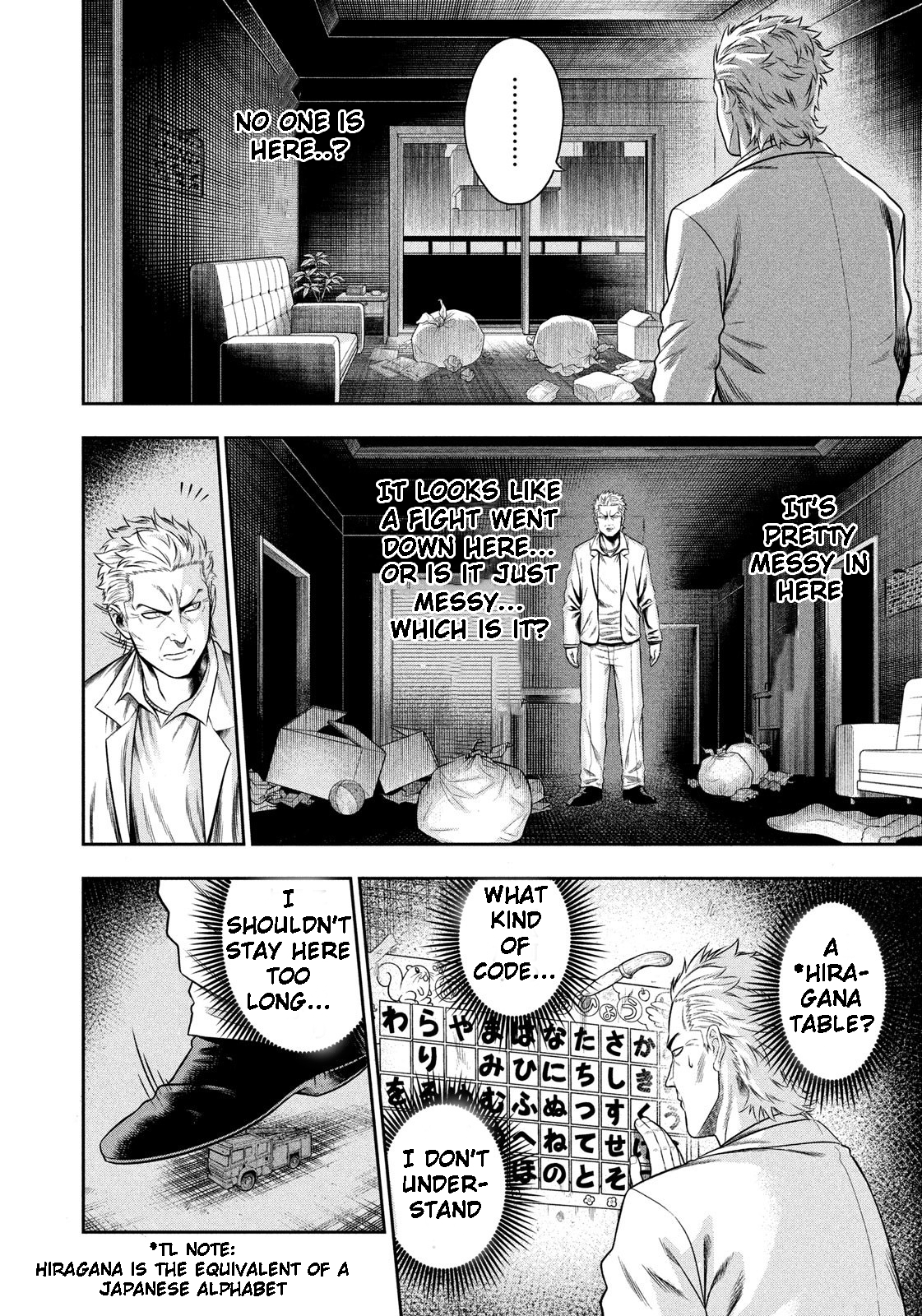 Read Joker_ One Operation Joker EN Manga Online