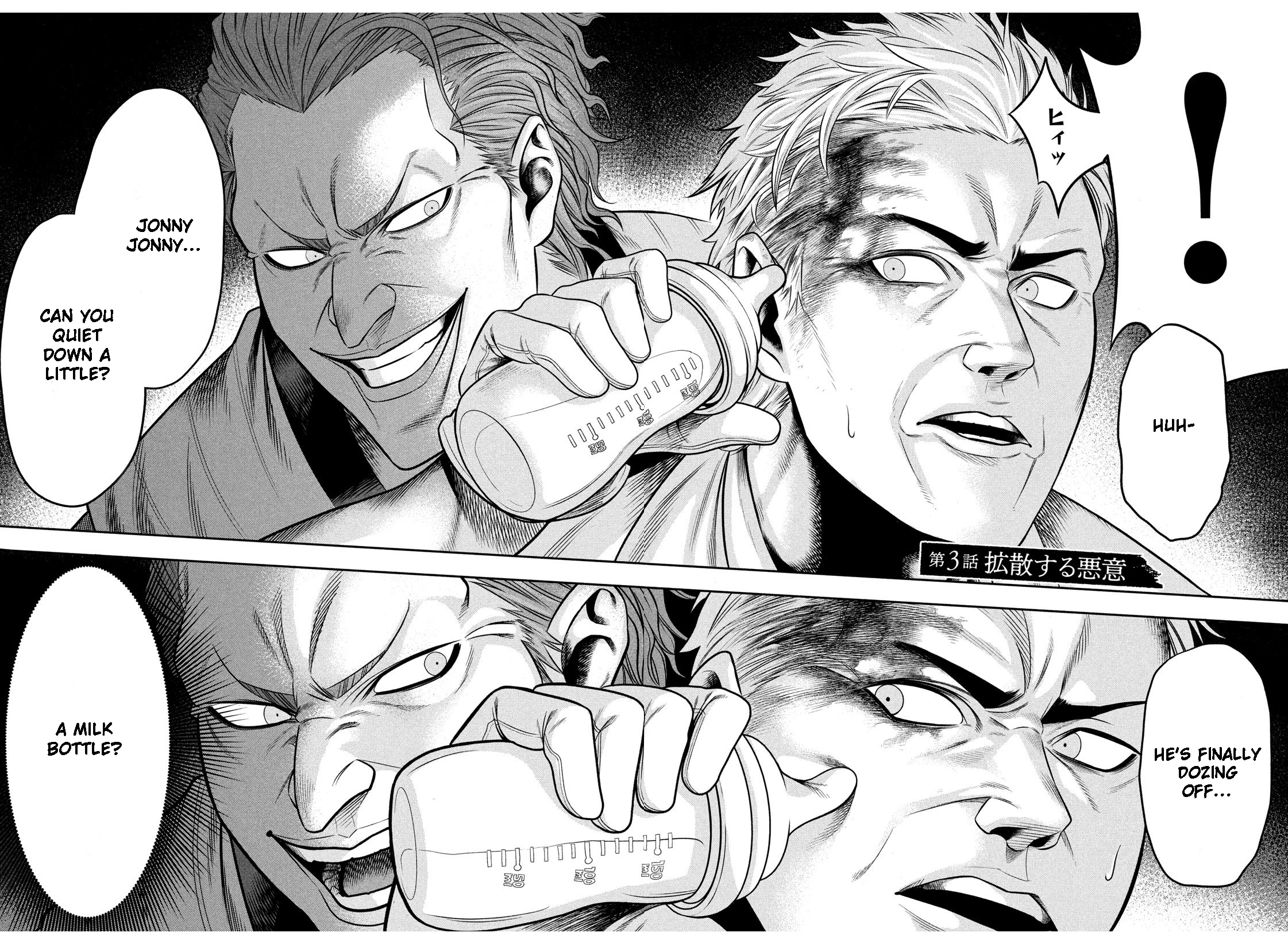 Read Joker_ One Operation Joker EN Manga Online