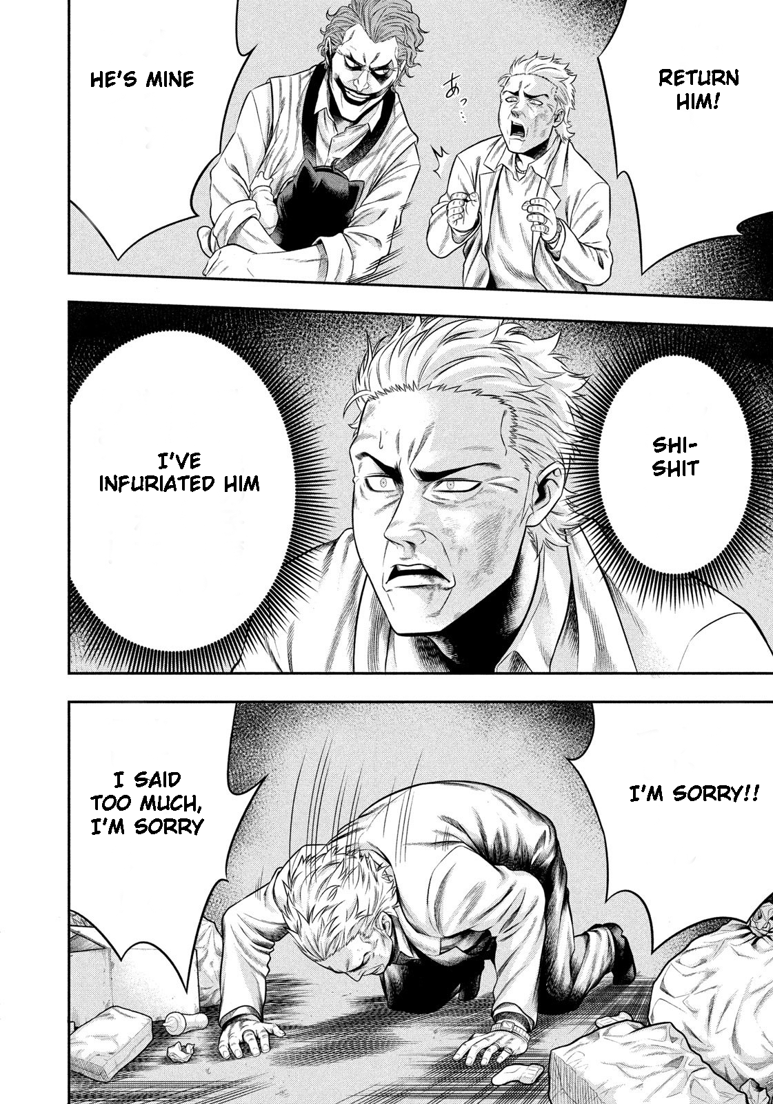 Read Joker_ One Operation Joker EN Manga Online