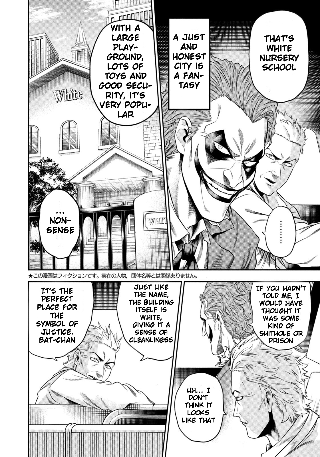 Read Joker_ One Operation Joker EN Manga Online