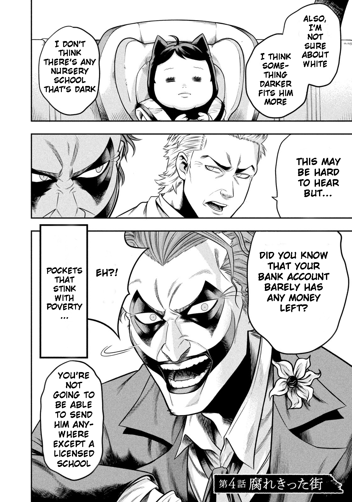 Read Joker_ One Operation Joker EN Manga Online