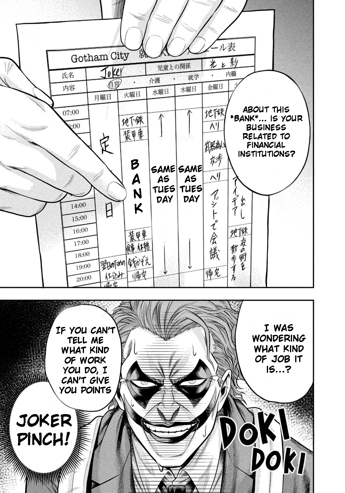 Read Joker_ One Operation Joker EN Manga Online