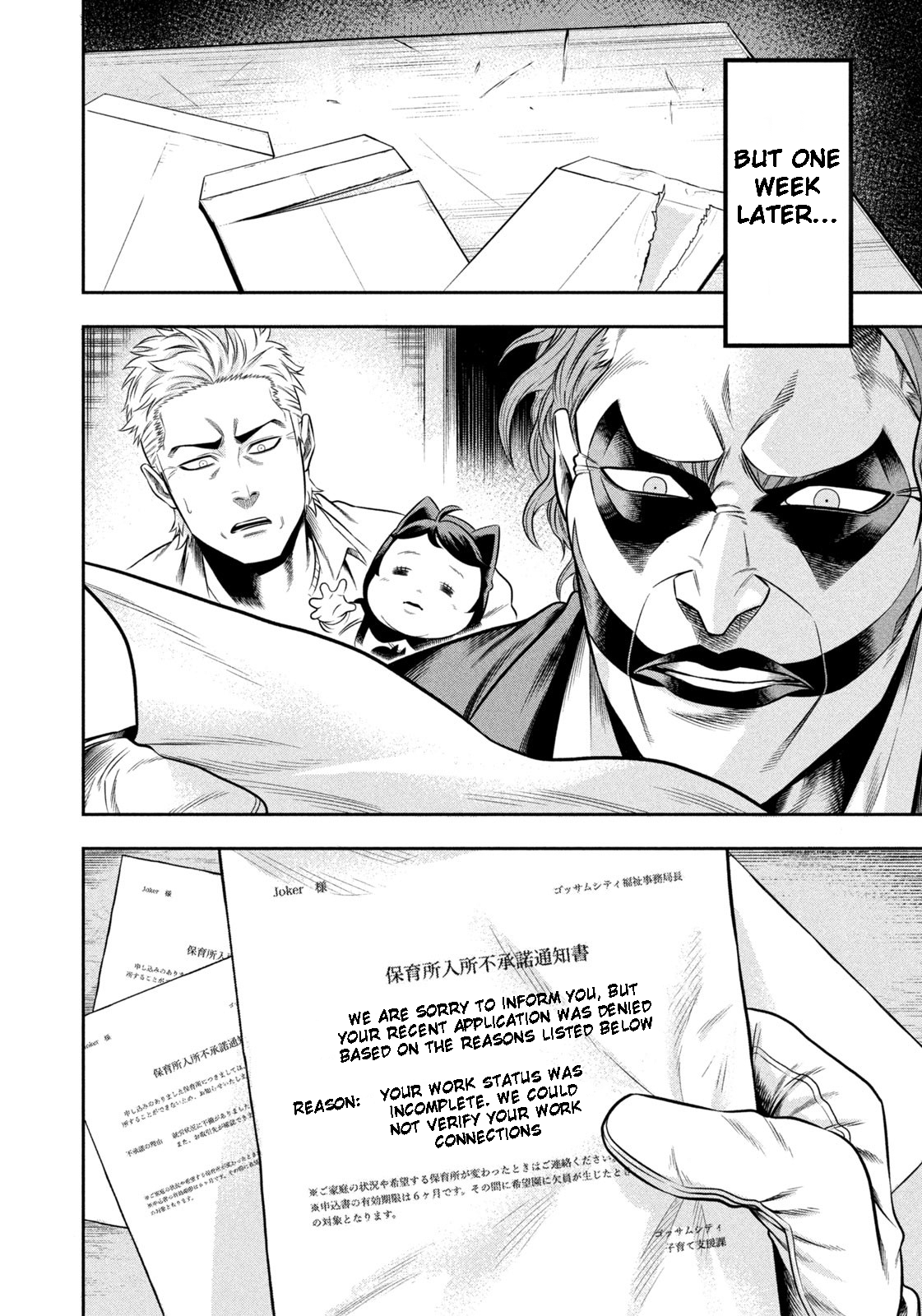 Read Joker_ One Operation Joker EN Manga Online
