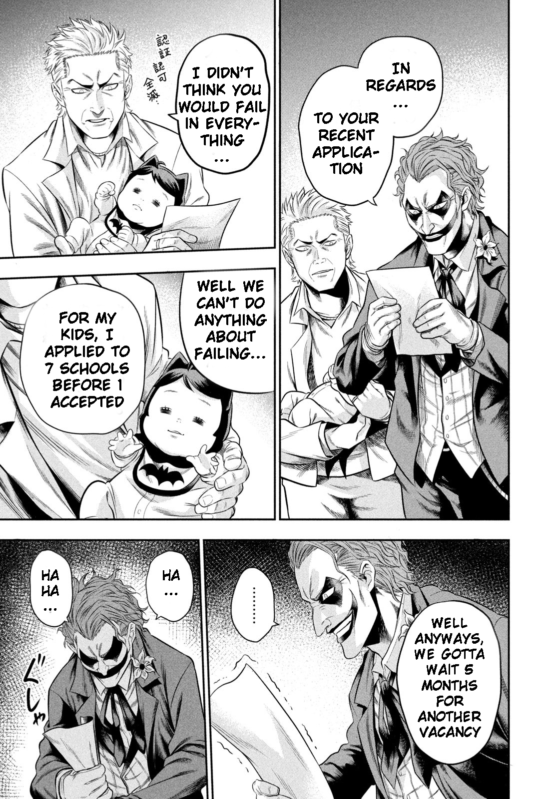 Read Joker_ One Operation Joker EN Manga Online