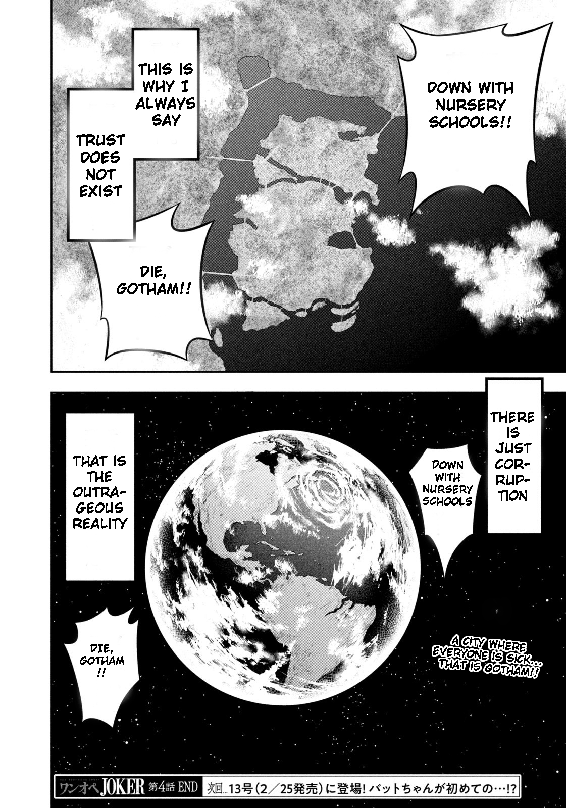 Read Joker_ One Operation Joker EN Manga Online