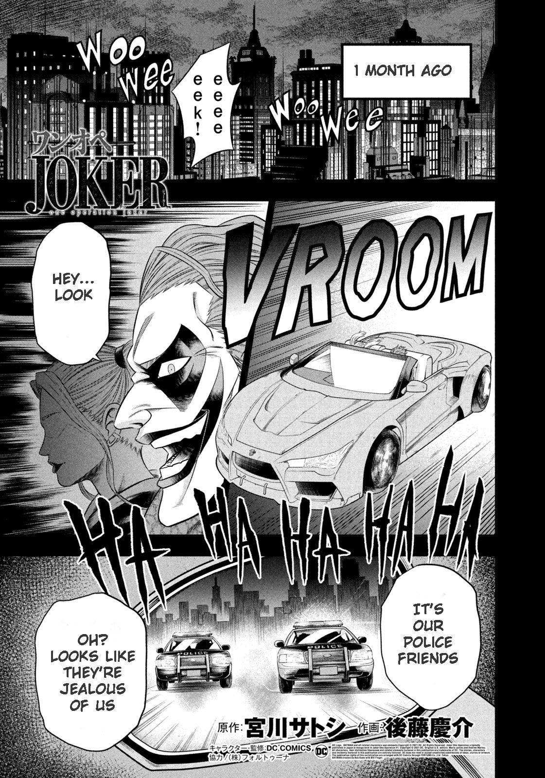 Read Joker_ One Operation Joker EN Manga Online