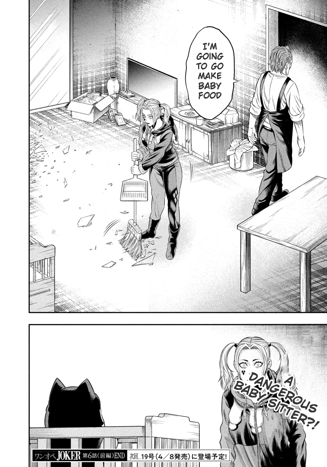 Read Joker_ One Operation Joker EN Manga Online