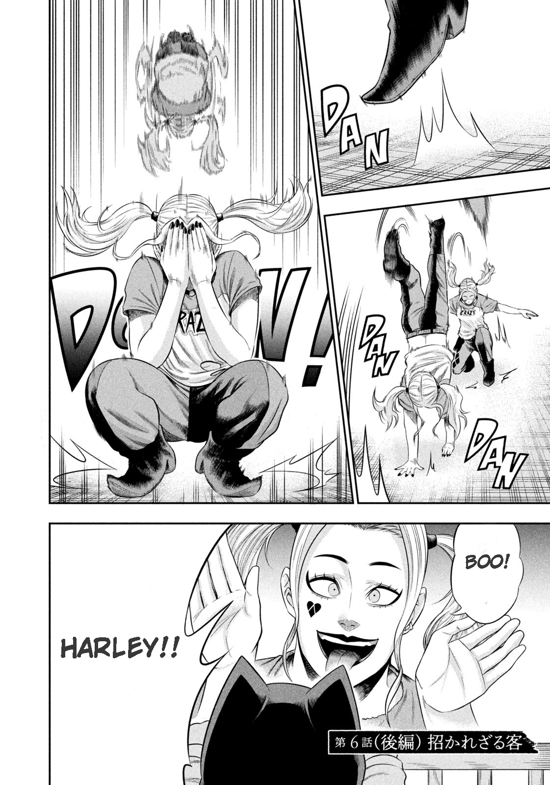 Read Joker_ One Operation Joker EN Manga Online