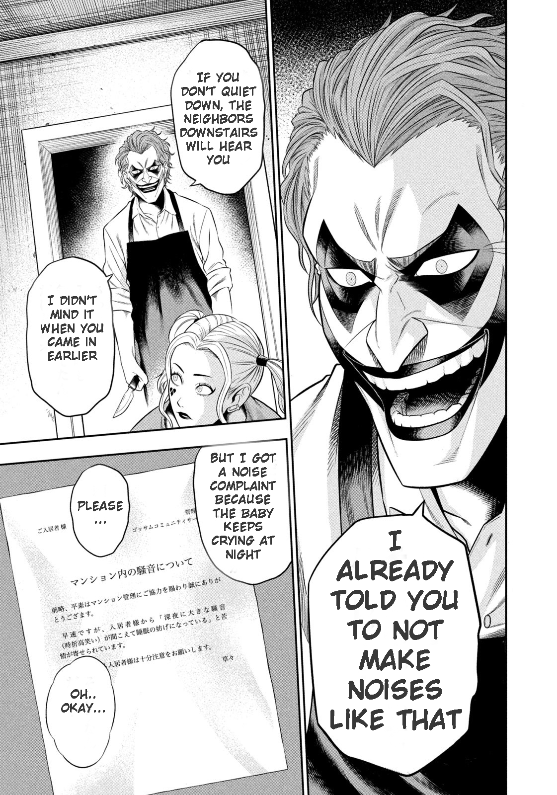 Read Joker_ One Operation Joker EN Manga Online