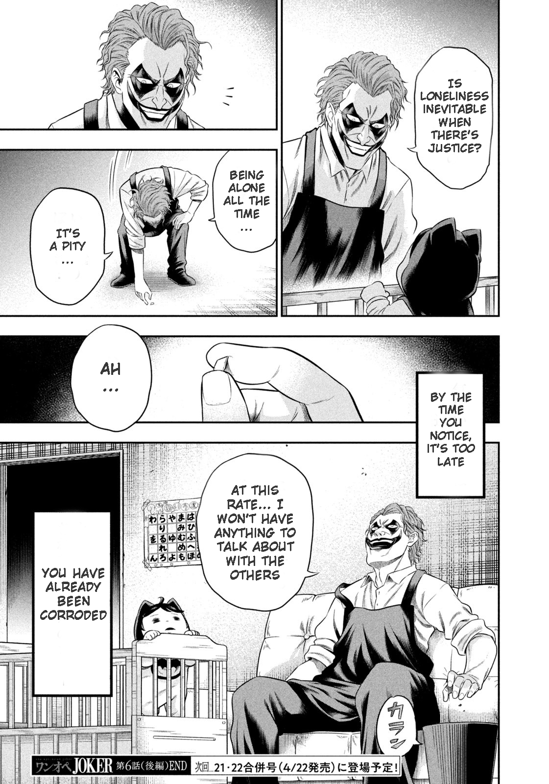 Read Joker_ One Operation Joker EN Manga Online