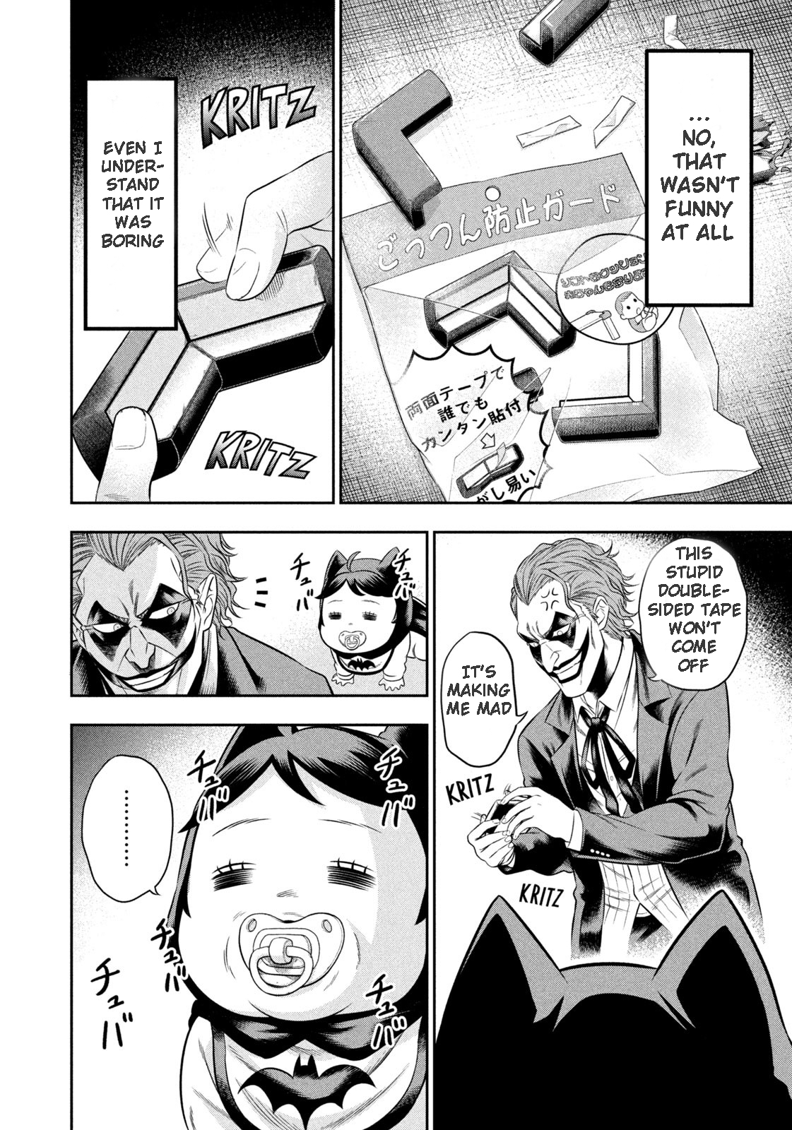 Read Joker_ One Operation Joker EN Manga Online