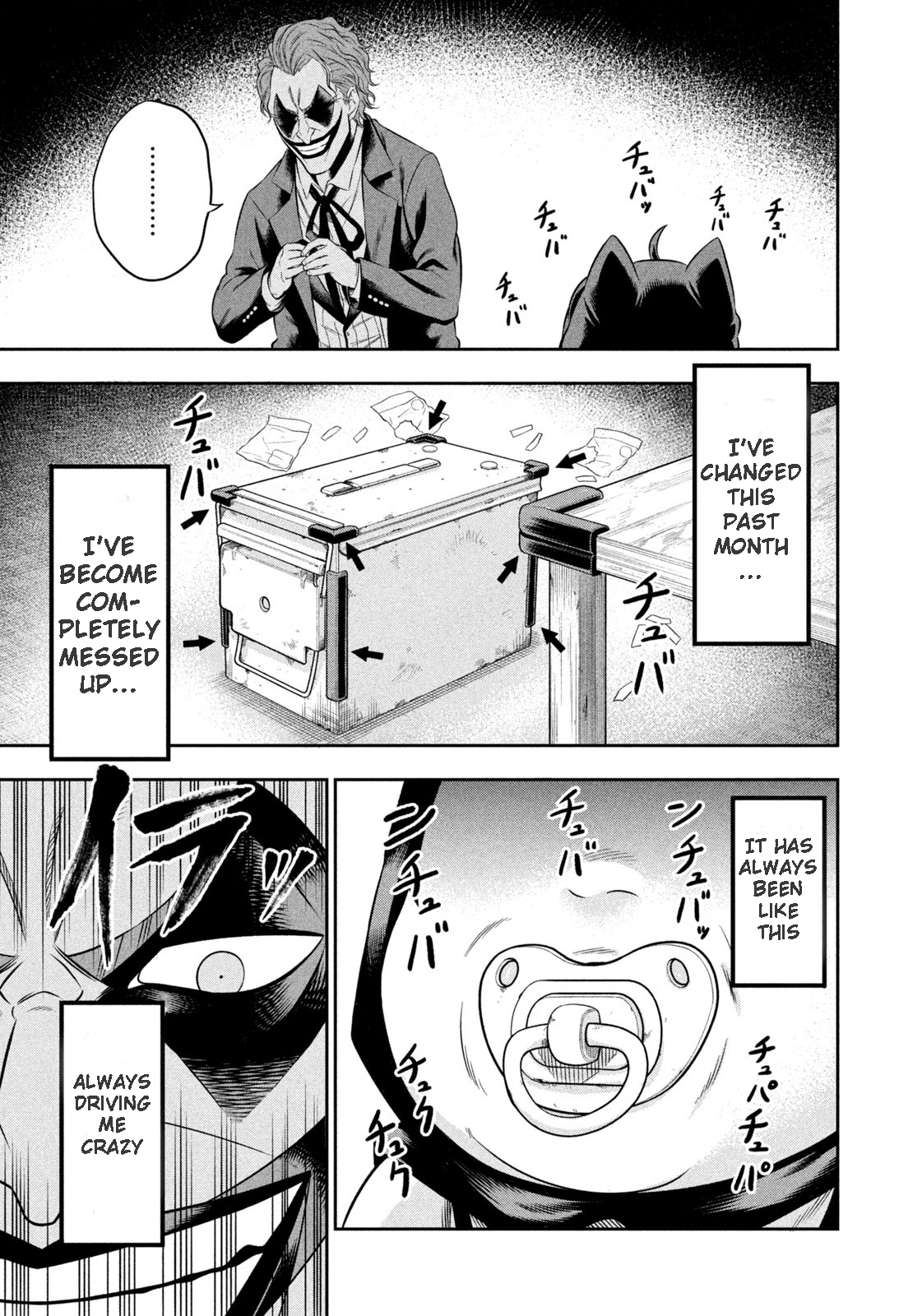 Read Joker_ One Operation Joker EN Manga Online