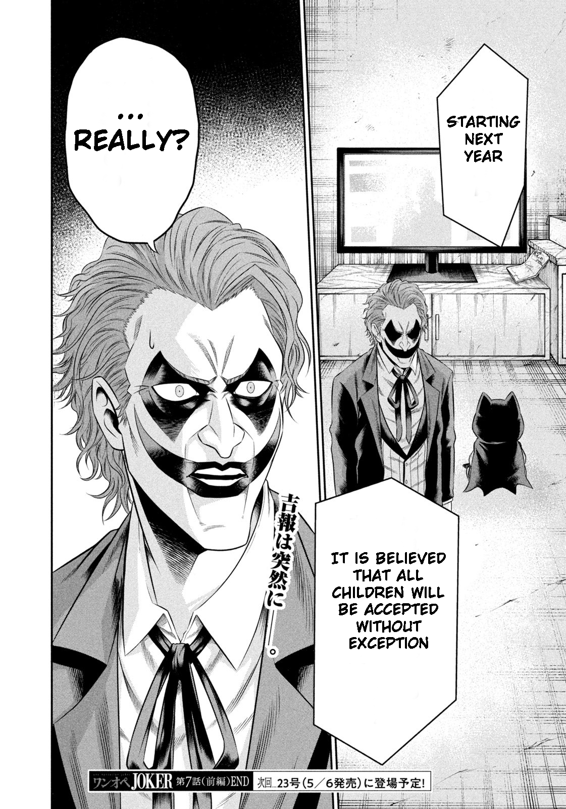 Read Joker_ One Operation Joker EN Manga Online